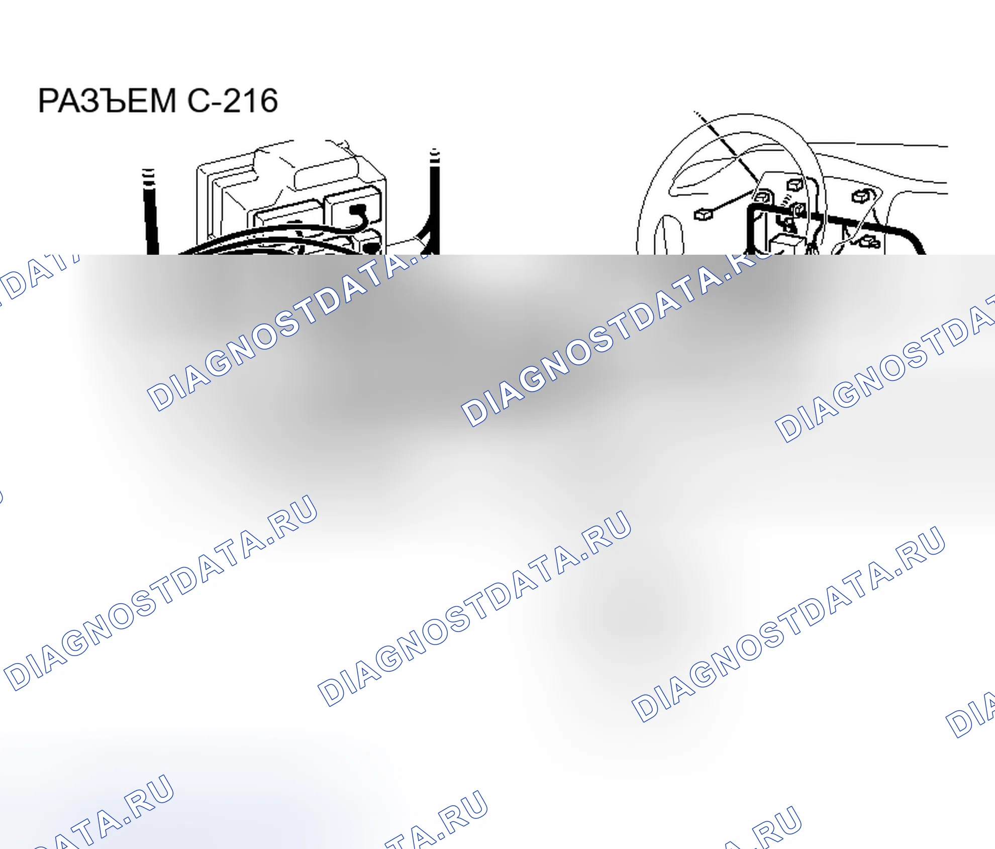 Рис. 327. Mitsubishi Lancer IX рестайлинг