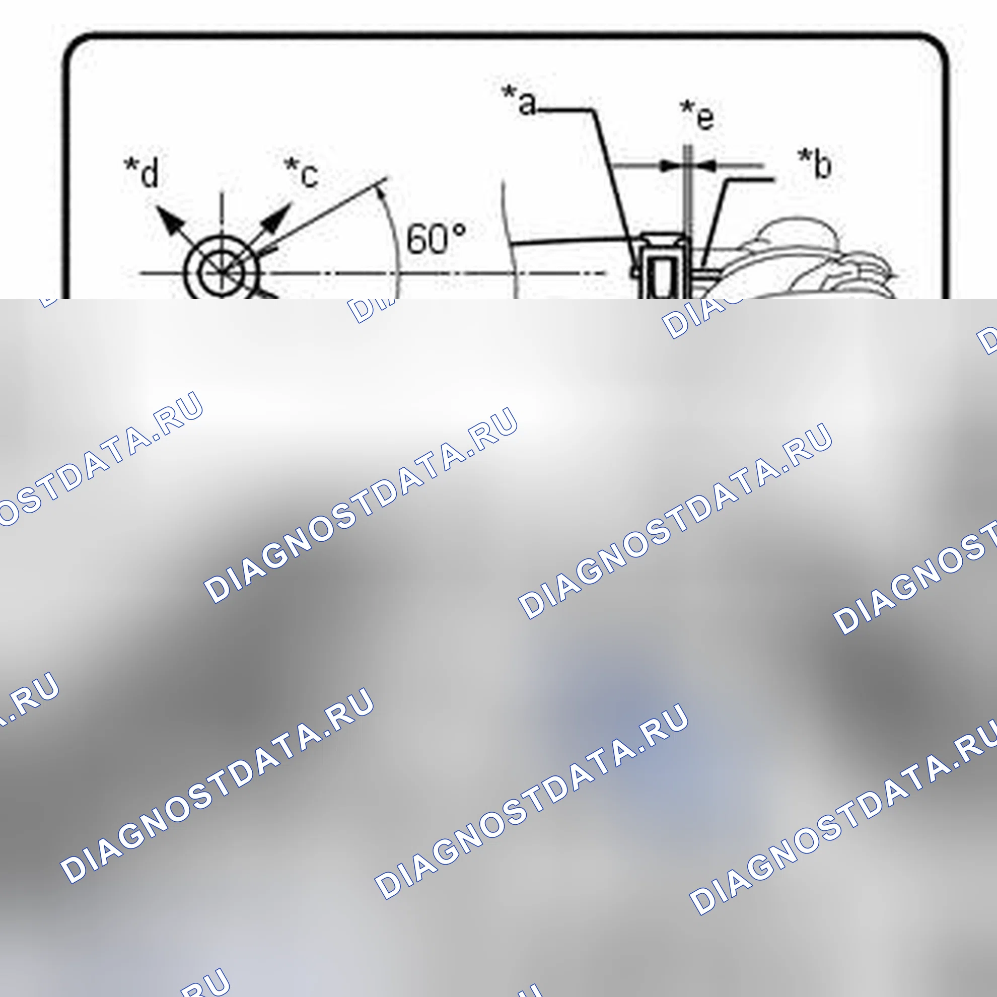 Рис. 69: ПОРЯДОК ВЫПОЛНЕНИЯ РАБОТ. Toyota Highlander III