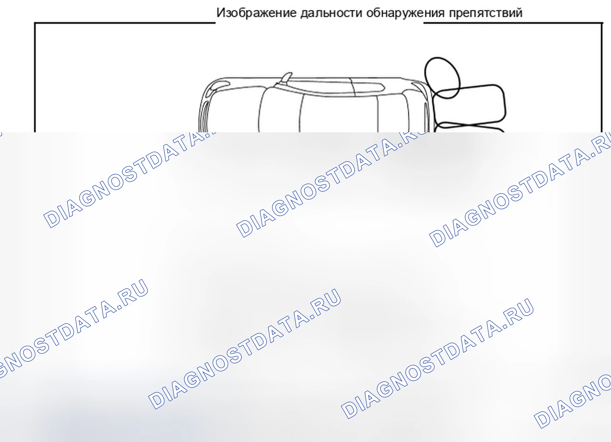 Рис. 322. Infiniti Q60 I