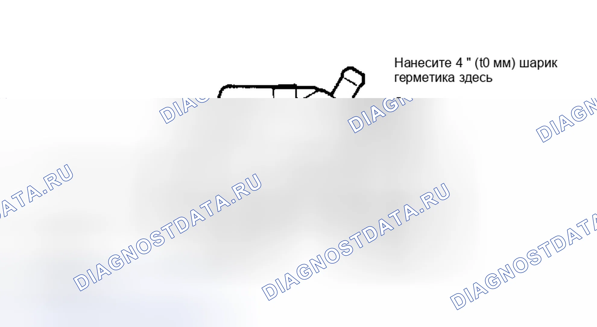 Рис. 4. Honda HR-V I