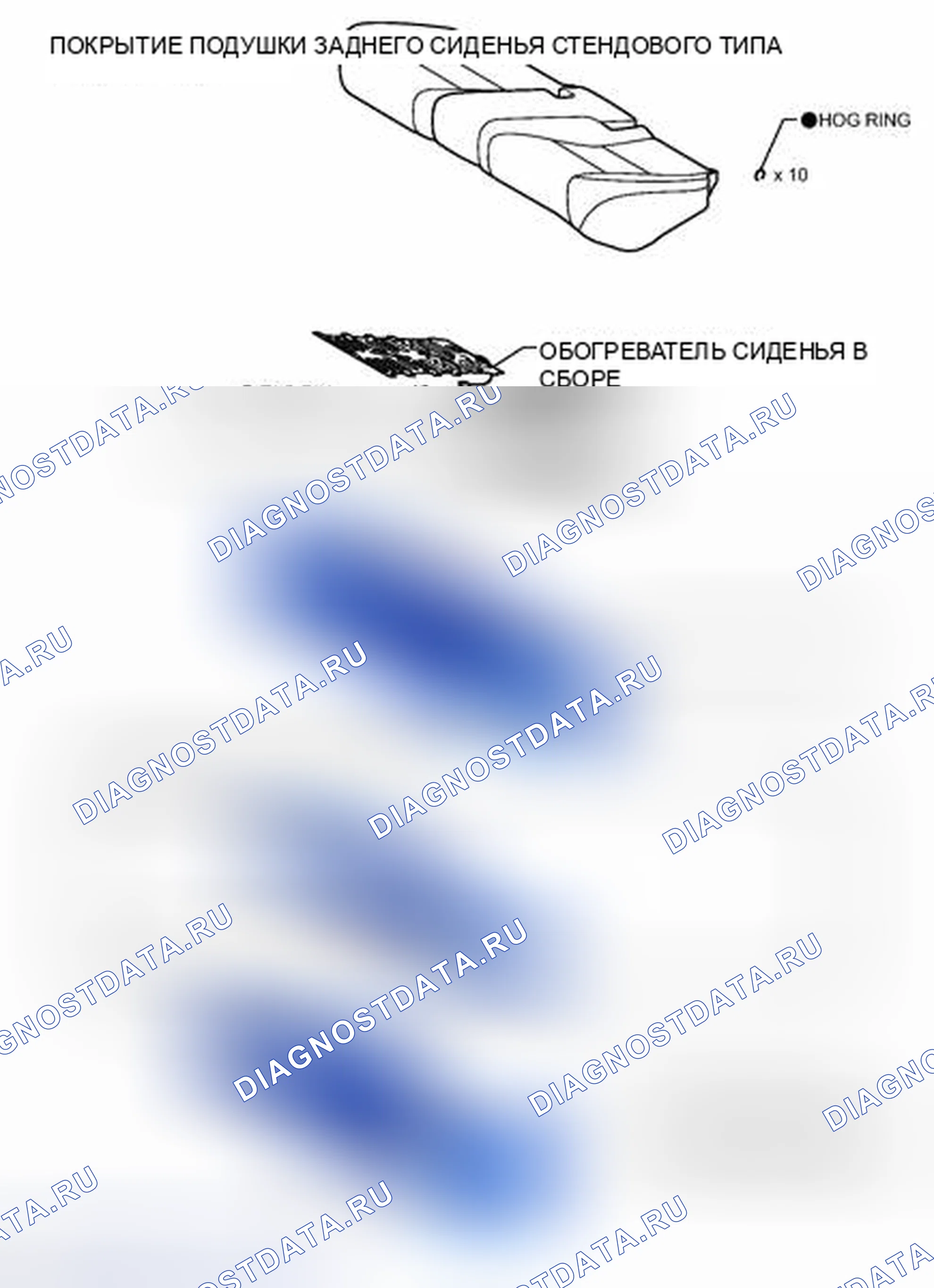 Рис. 385: ИЛЛЮСТРАЦИЯ. Toyota Avalon XX40