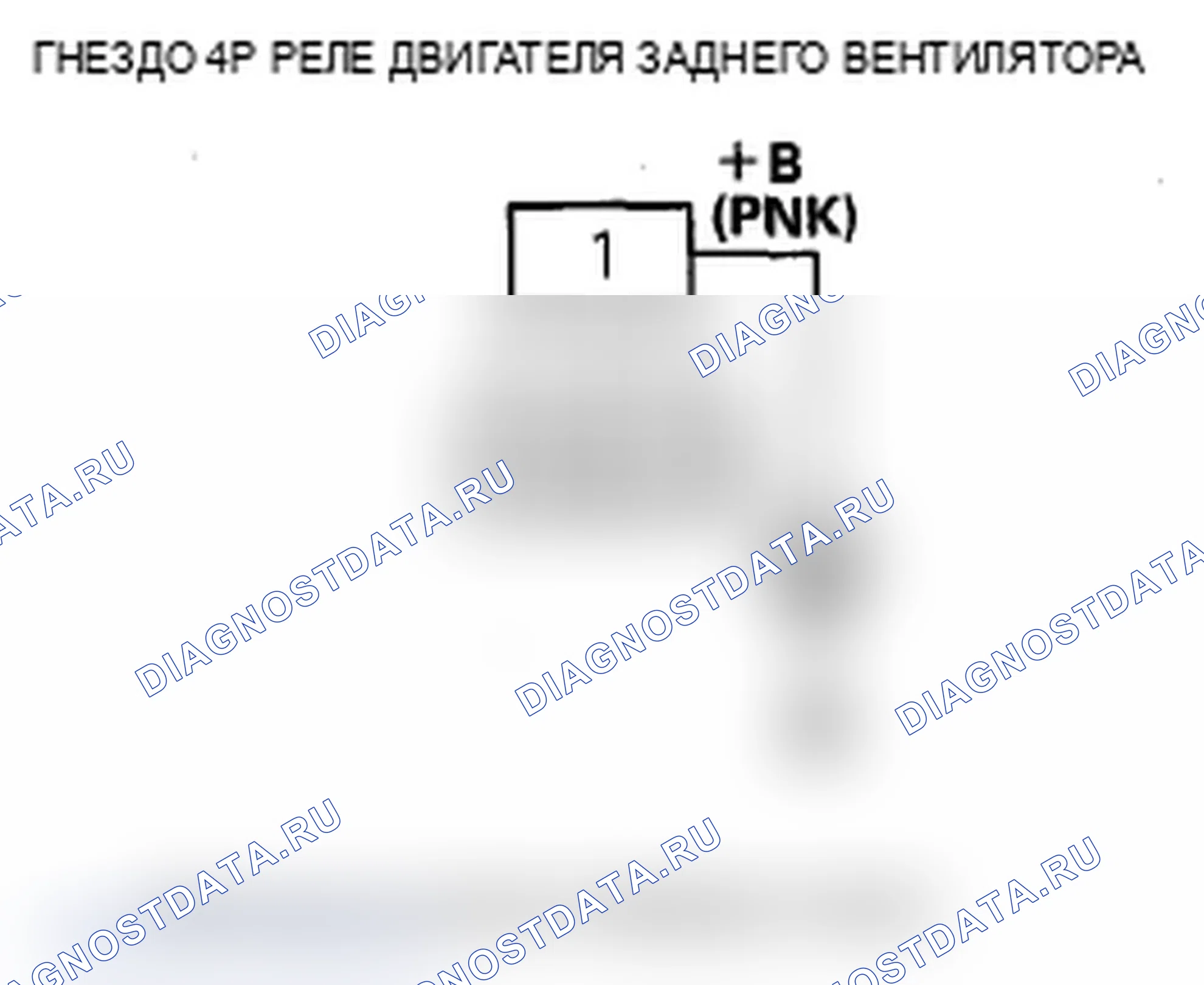 Рис. 44. Acura MDX II рестайлинг
