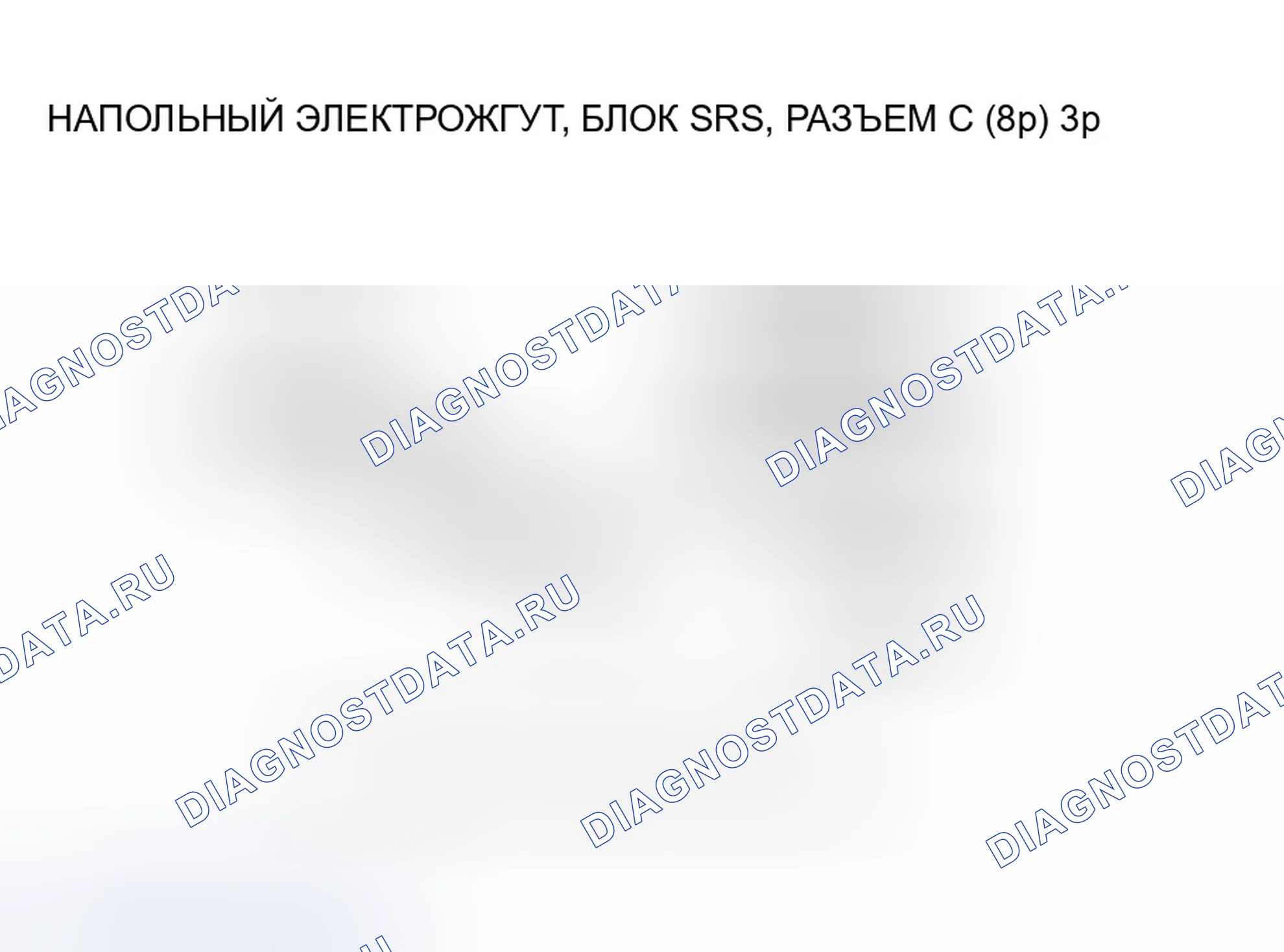 Рис. 89. Honda Element YH2