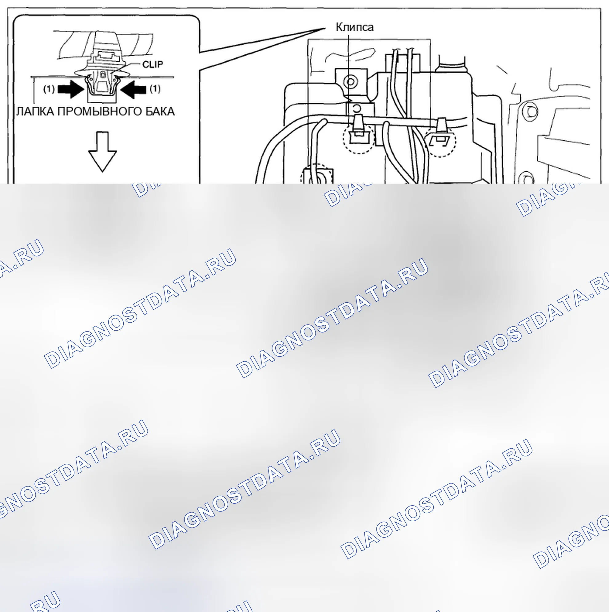 Рис. 51. Mazda CX-5 I