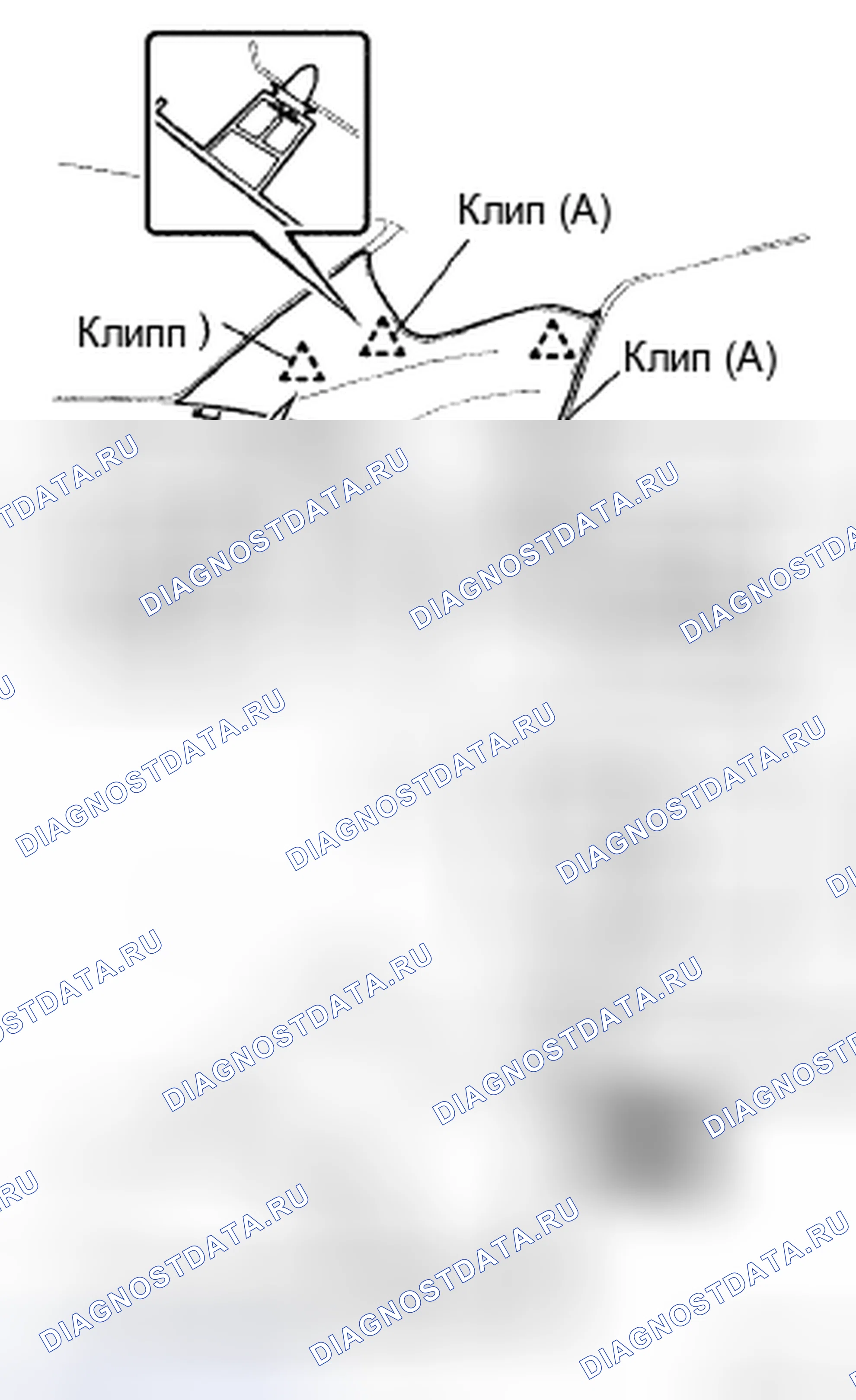Рис. 26. Toyota Avalon XX30 рестайлинг