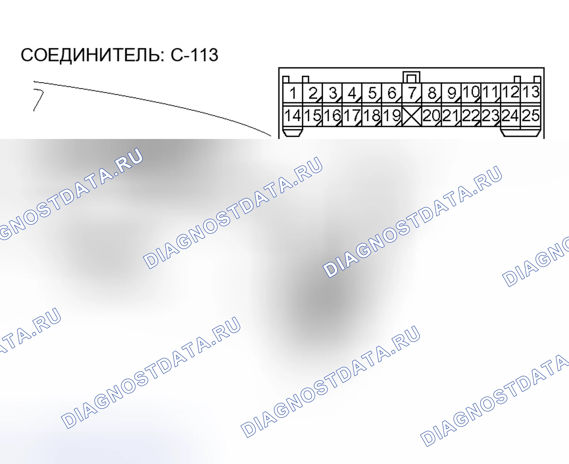 Рис. 100. Mitsubishi Lancer IX рестайлинг