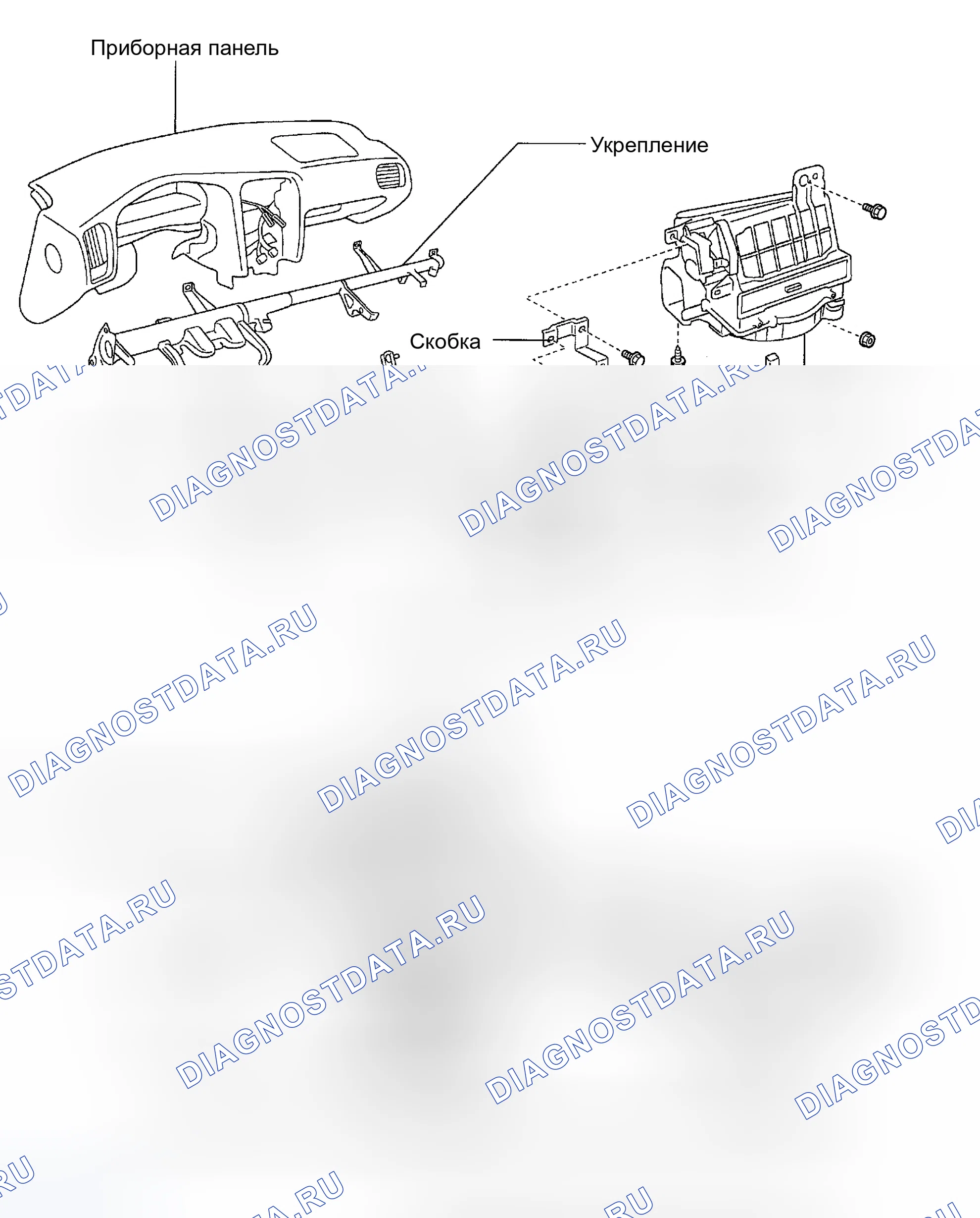 Рис. 58: КОМПОНЕНТЫ. Haval H9 I рестайлинг