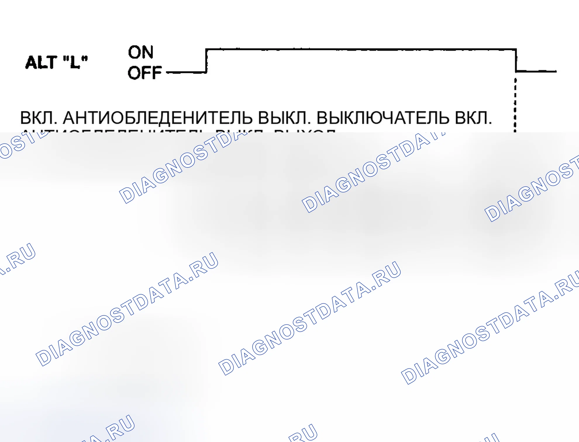 Рис. 156. Hyundai Tucson I