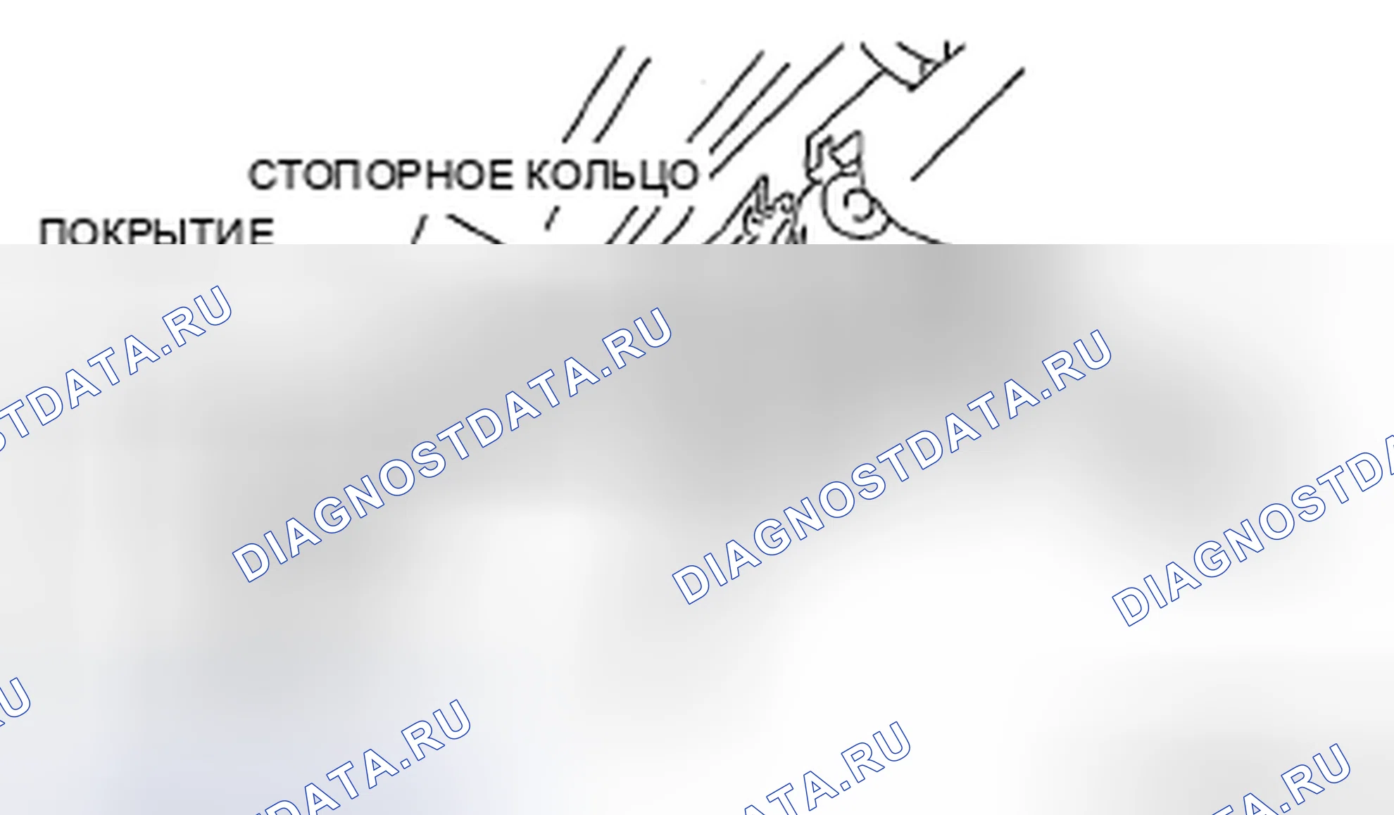 Рис. 23. Mazda MX-5 NC рестайлинг