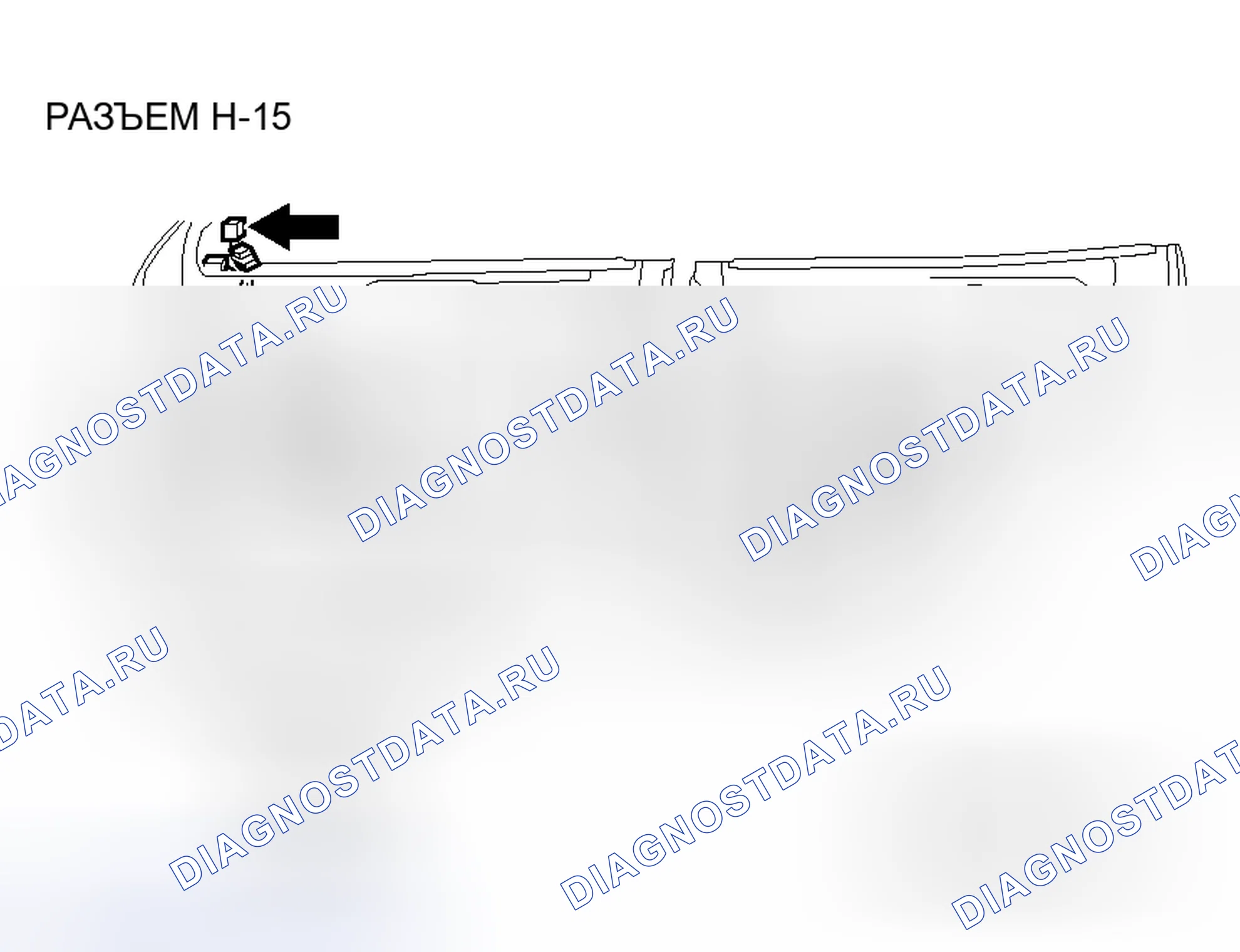 Рис. 203. Honda Grace I