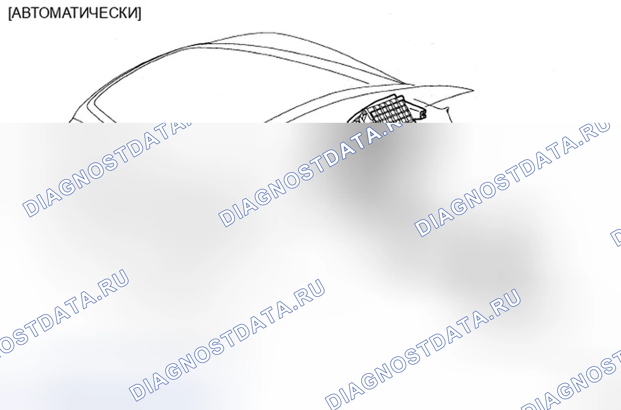 Рис. 190: РАСПОЛОЖЕНИЕ КОМПОНЕНТОВ. Hyundai Sonata V рестайлинг
