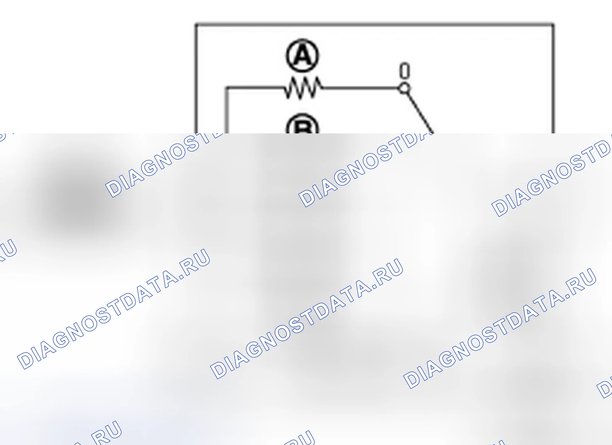 Рис. 17: Проверка компонентов. Infiniti FX50 II