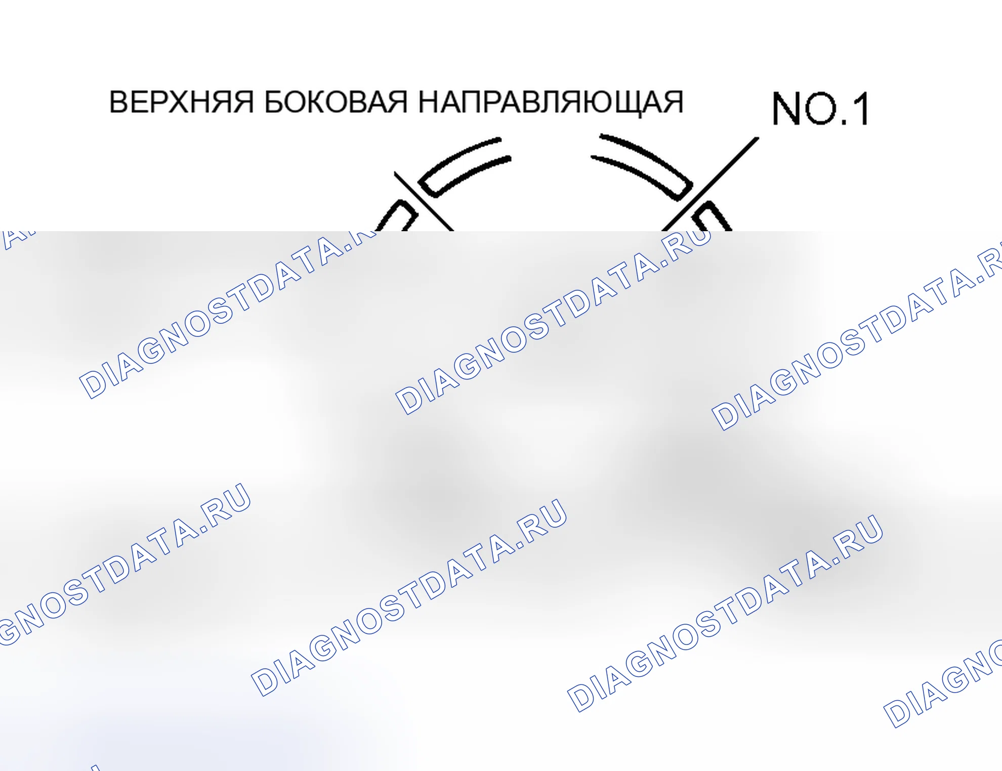 Рис. 261: > > E < < МОНТАЖ ПОРШНЯ И ШАТУНА. Mitsubishi Lancer IX рестайлинг