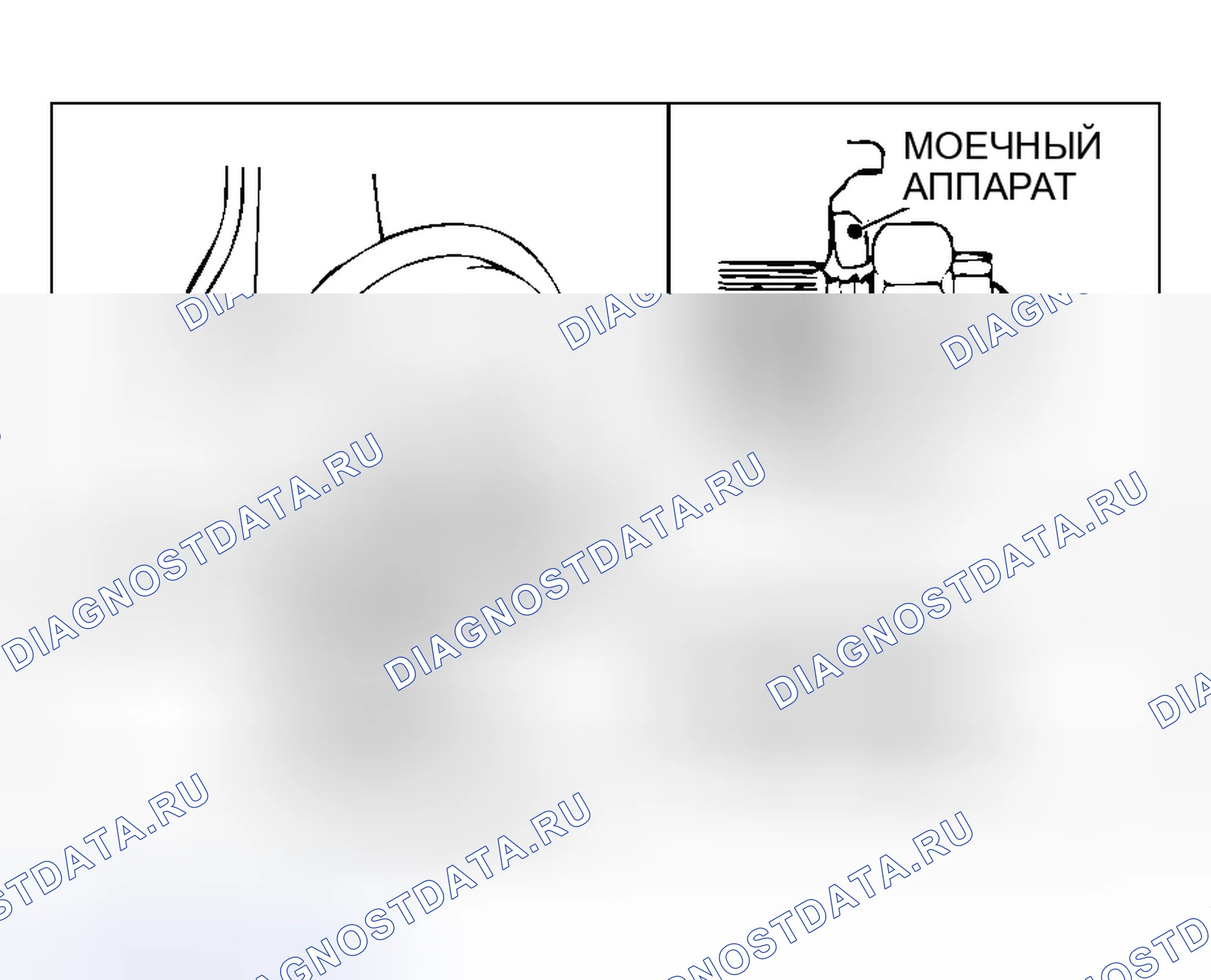 Рис. 23: > > B < < УСТАНОВКА ГАЙКИ ПРИВОДНОГО ВАЛА. Mitsubishi Lancer IX рестайлинг