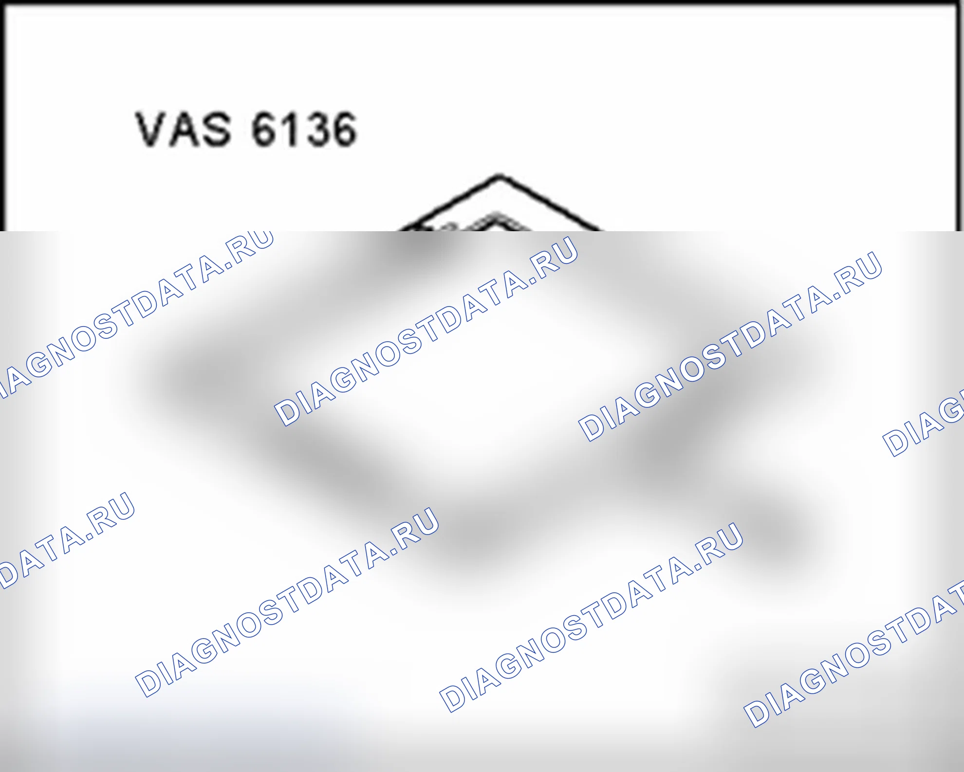 Рис. 70. Audi S4 B7