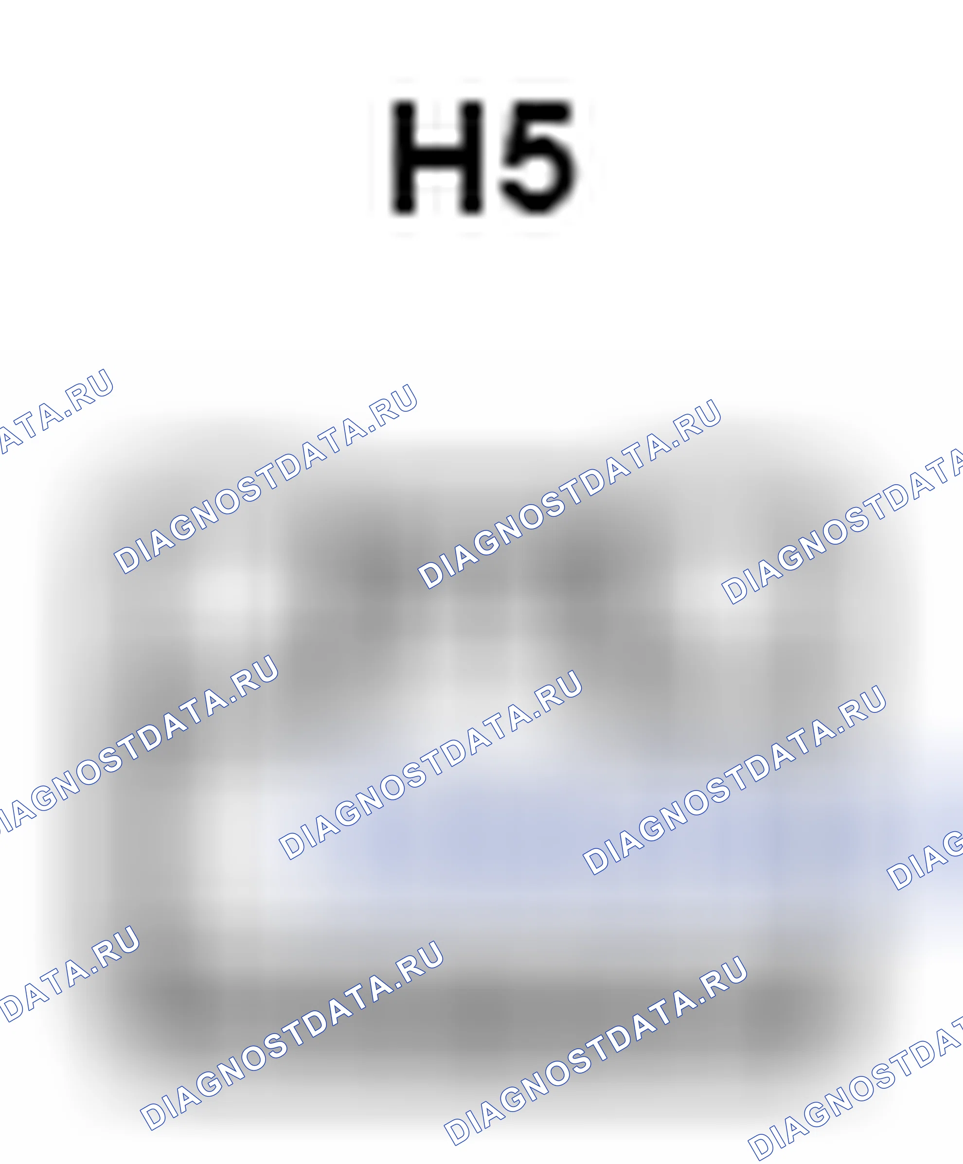 Рис. 1379: Вид с торца разъема Sw управления замком двери (H5). Toyota Camry XV40 рестайлинг