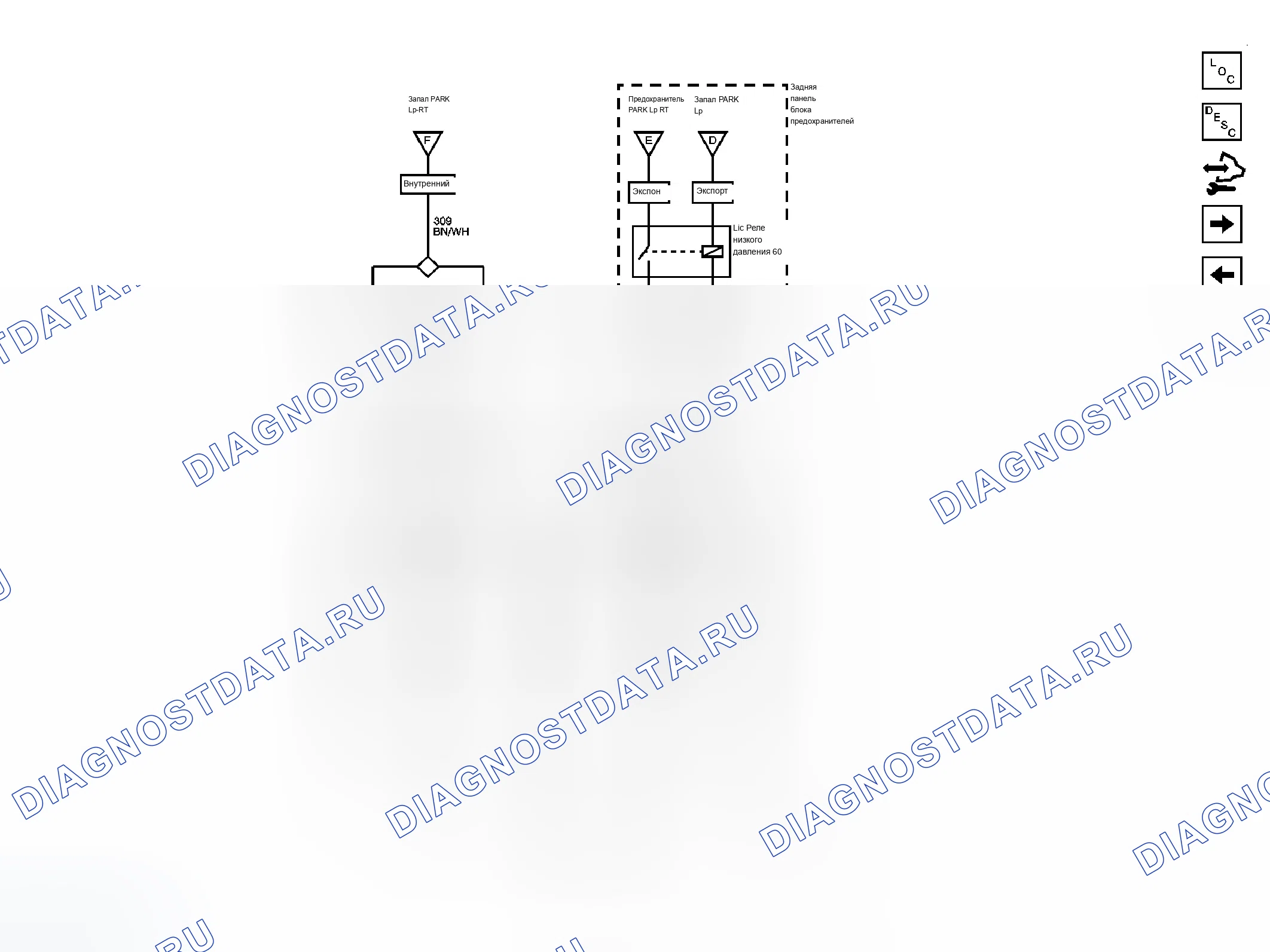 Рис. 6. Cadillac DTS I