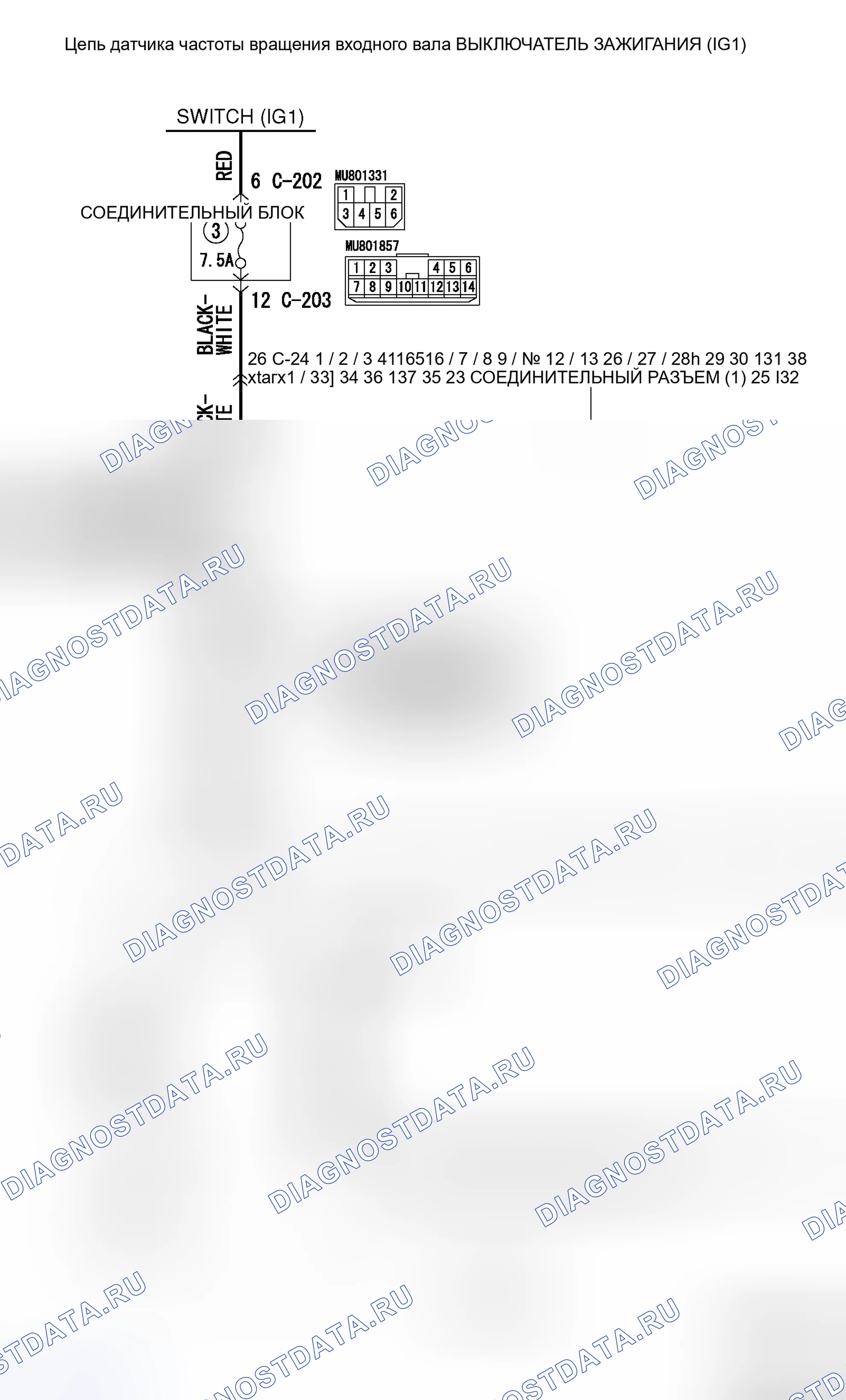 Рис. 43: расшифровка кода ошибки P1766 (хтагх1): Система датчиков скорости вращения входного вала (короткое замыкание / обрыв цепи) P0715. Honda Fit Shuttle I