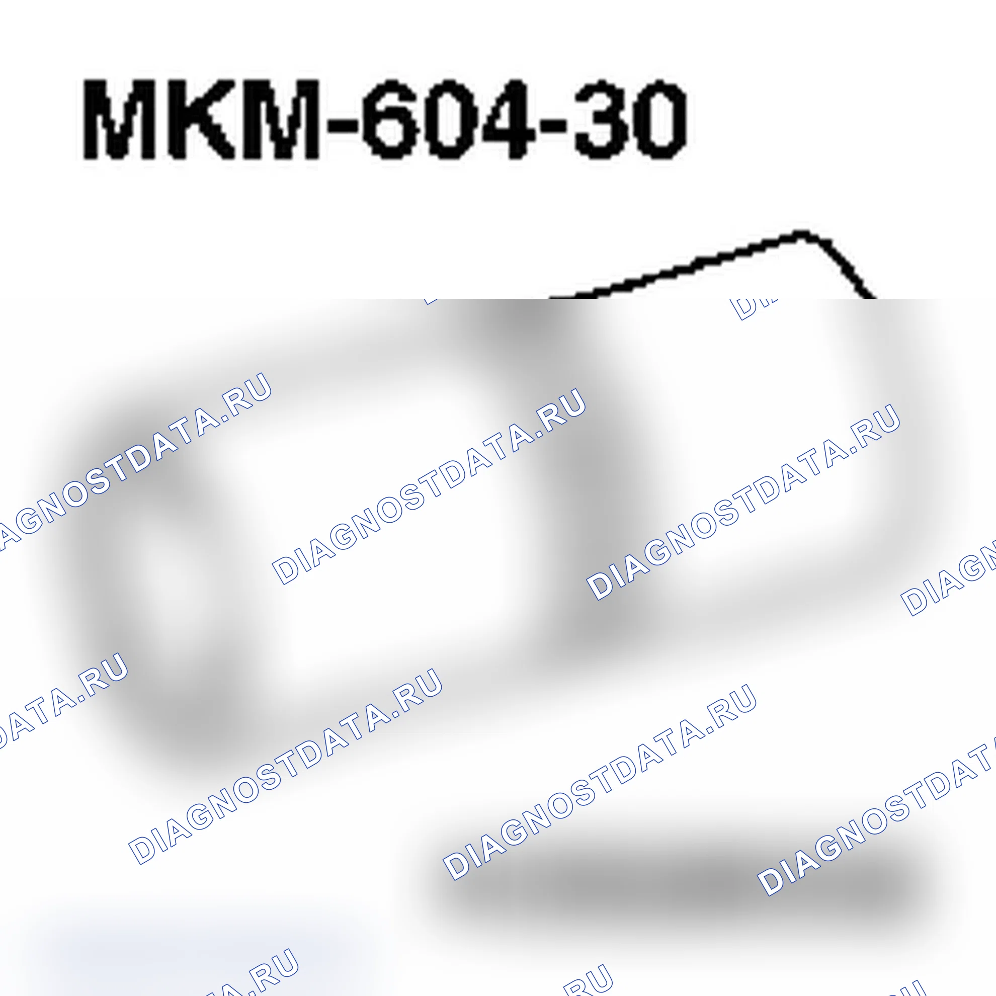 Специальные инструменты - Y 20 DTH, Y 22 DTR. Opel Vectra C