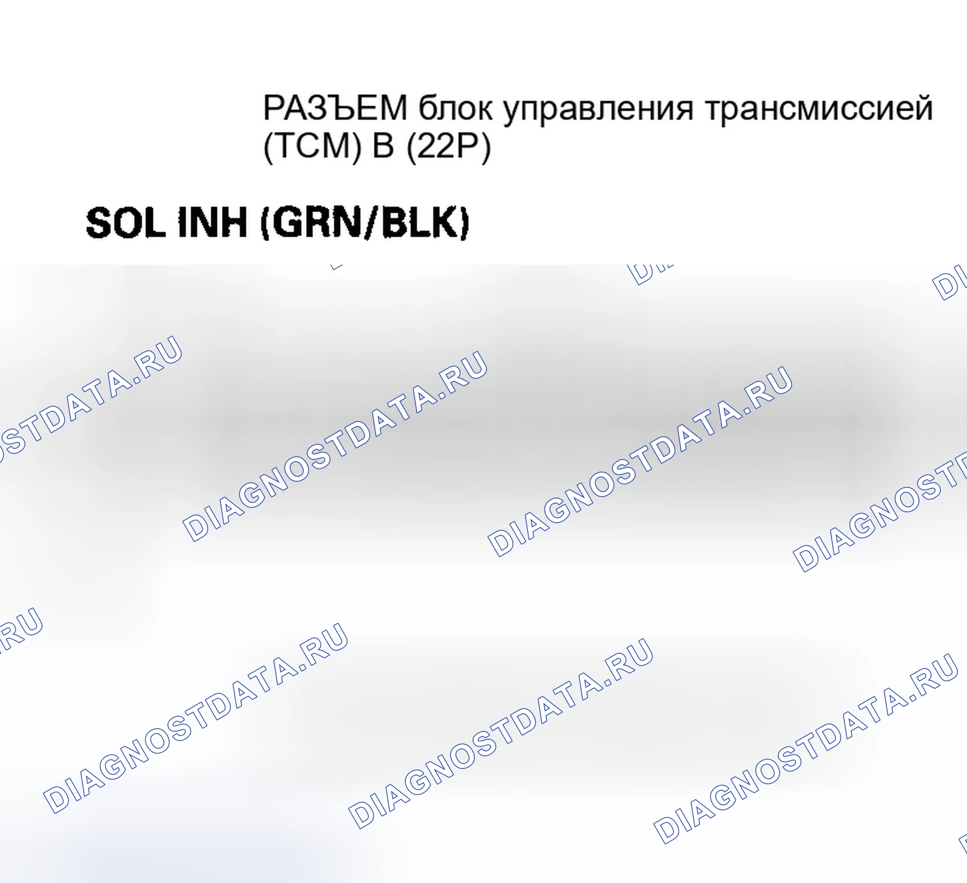Рис. 533. Honda Insight ZE1