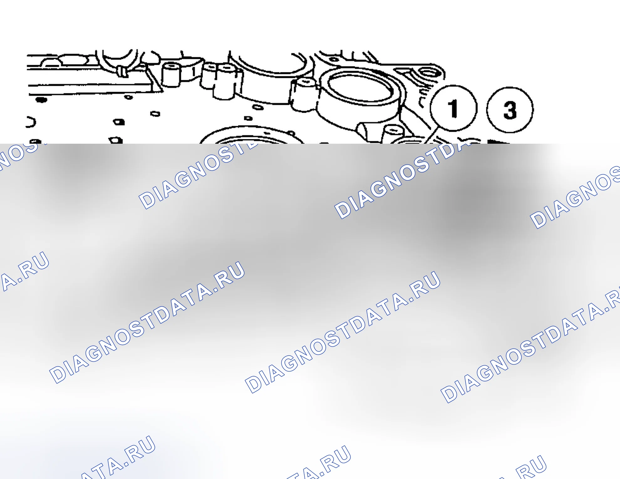 Рис. 630. Ford Taurus IV