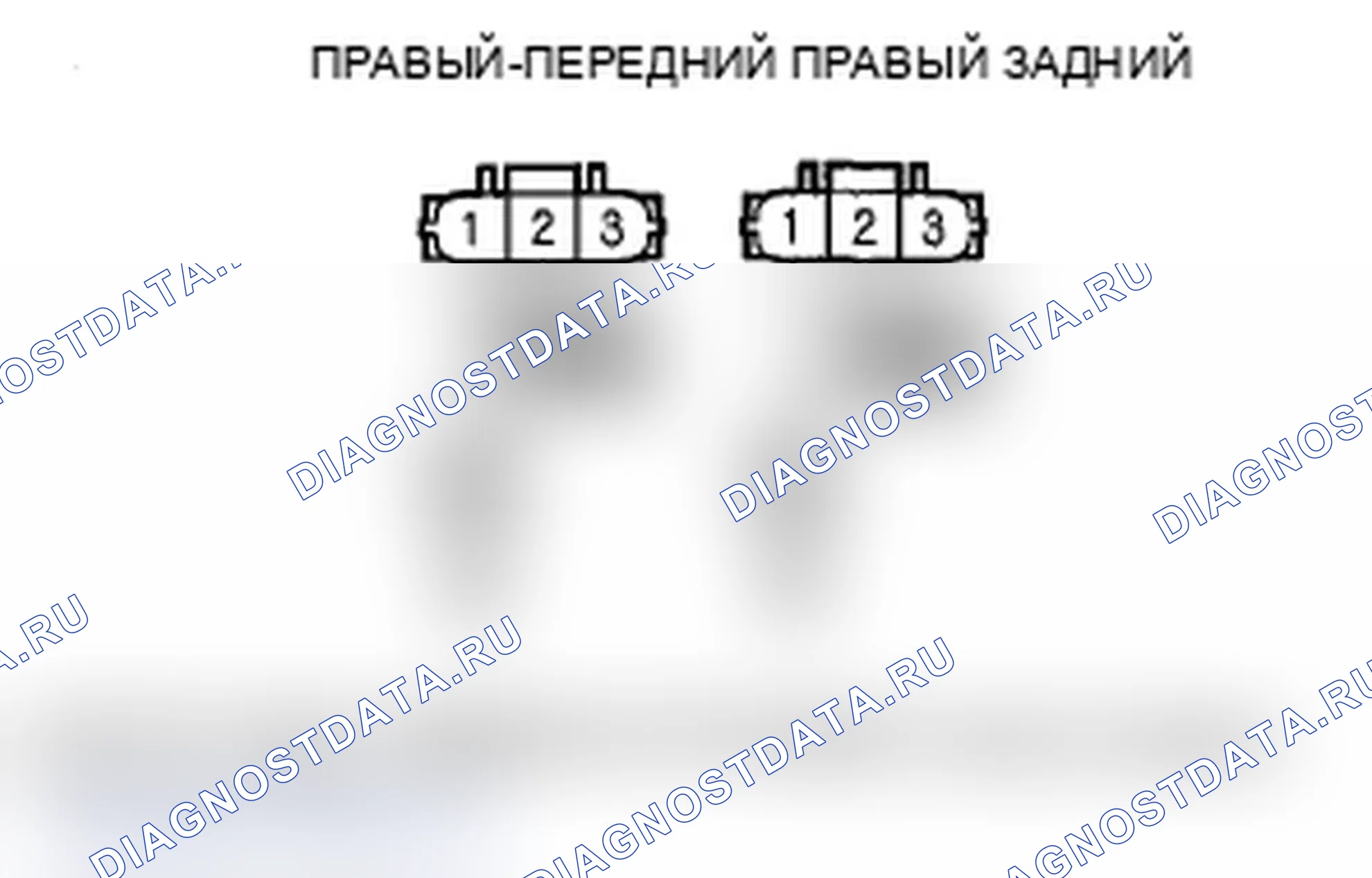 Рис. 99. Acura MDX II рестайлинг