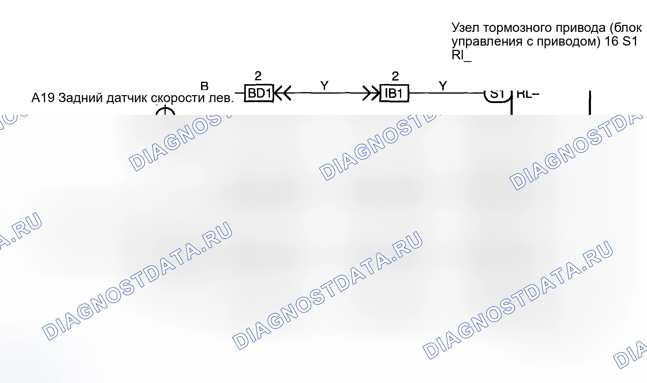 Рис. 34: электросхема. Toyota Matrix E130