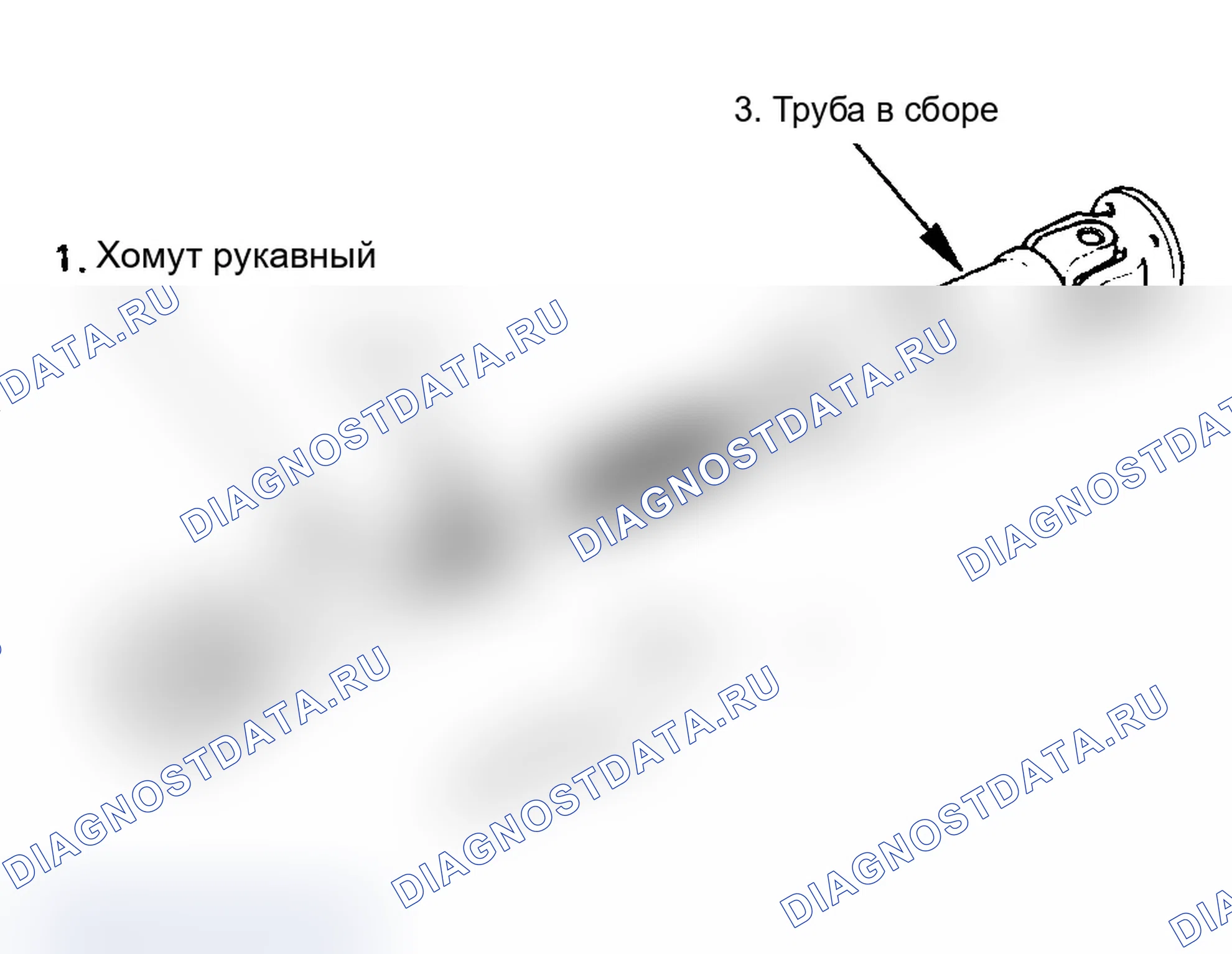 Рис. 21. Isuzu Impulse II