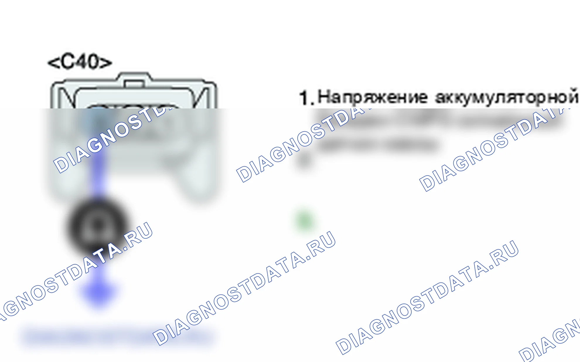 P0340: Неисправность цепи датчика положения распределительного вала (банк1 или одиночный датчик). Kia Sportage KM