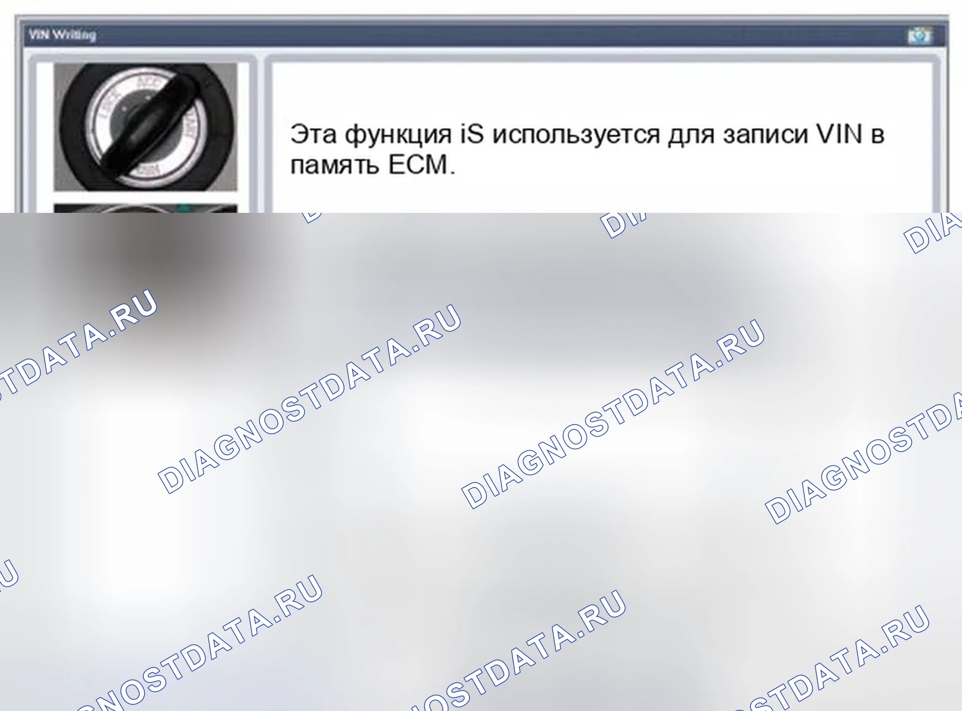 Рис. 18. Hyundai Elantra V