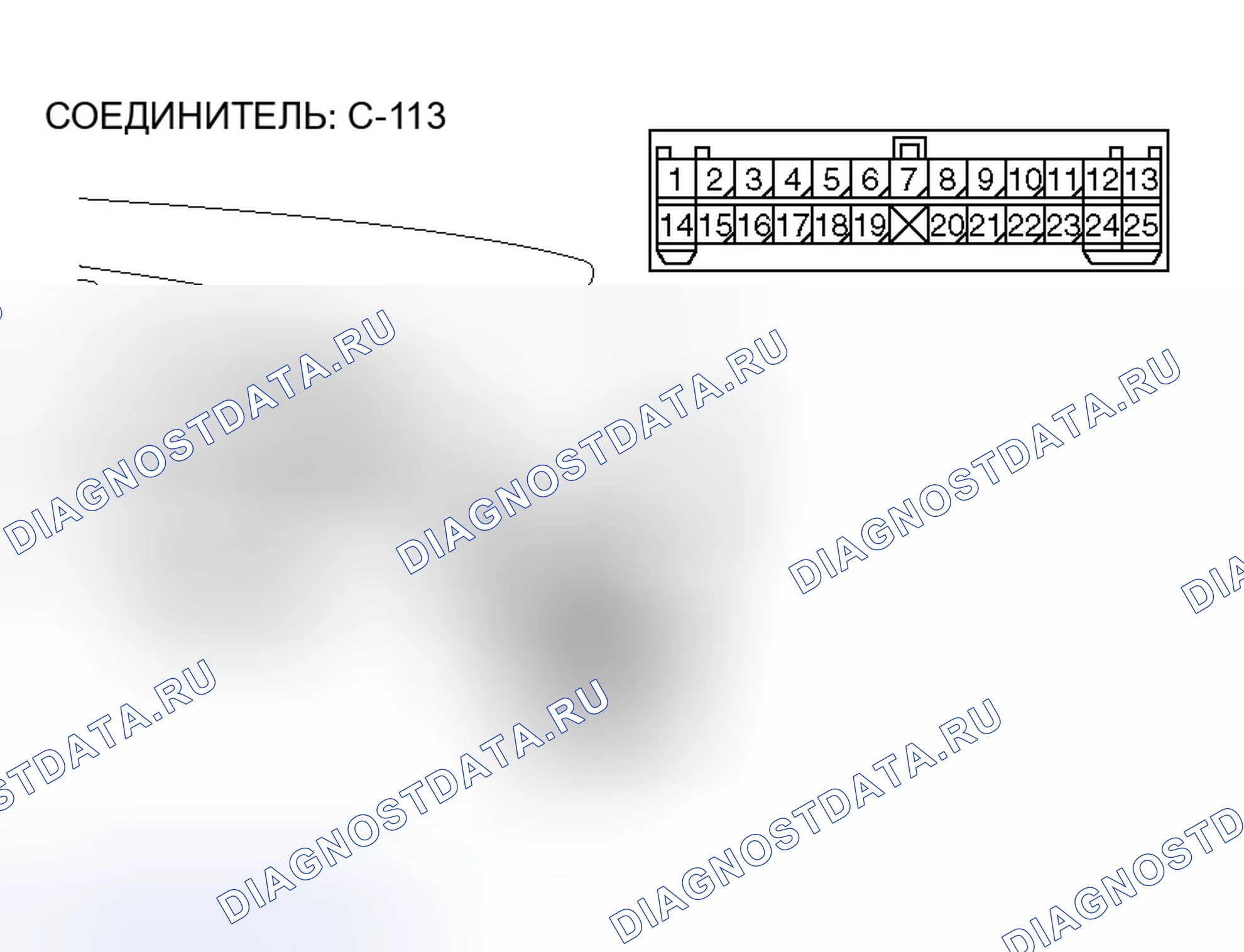 Рис. 282. Mitsubishi Lancer Evolution IX