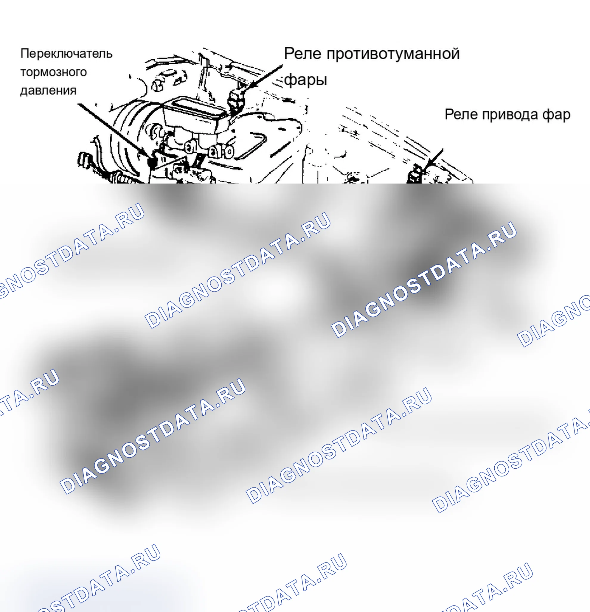 Рис. 6: Расположение компонентов (6 из 18). Chevrolet Camaro III рестайлинг