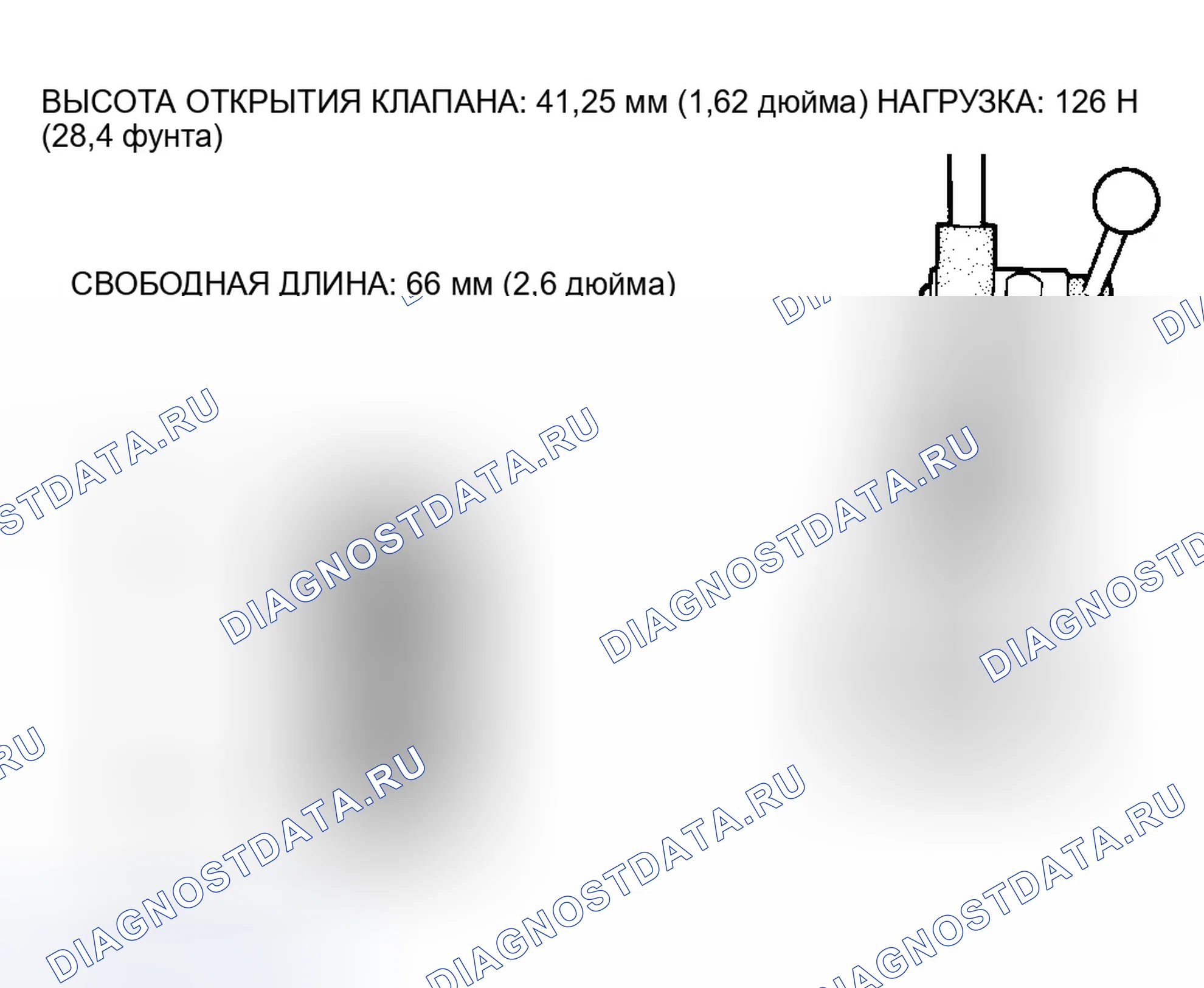 Рис. 645: ПРОВЕРКА механической части двигателя. Dodge Pickup R3500 