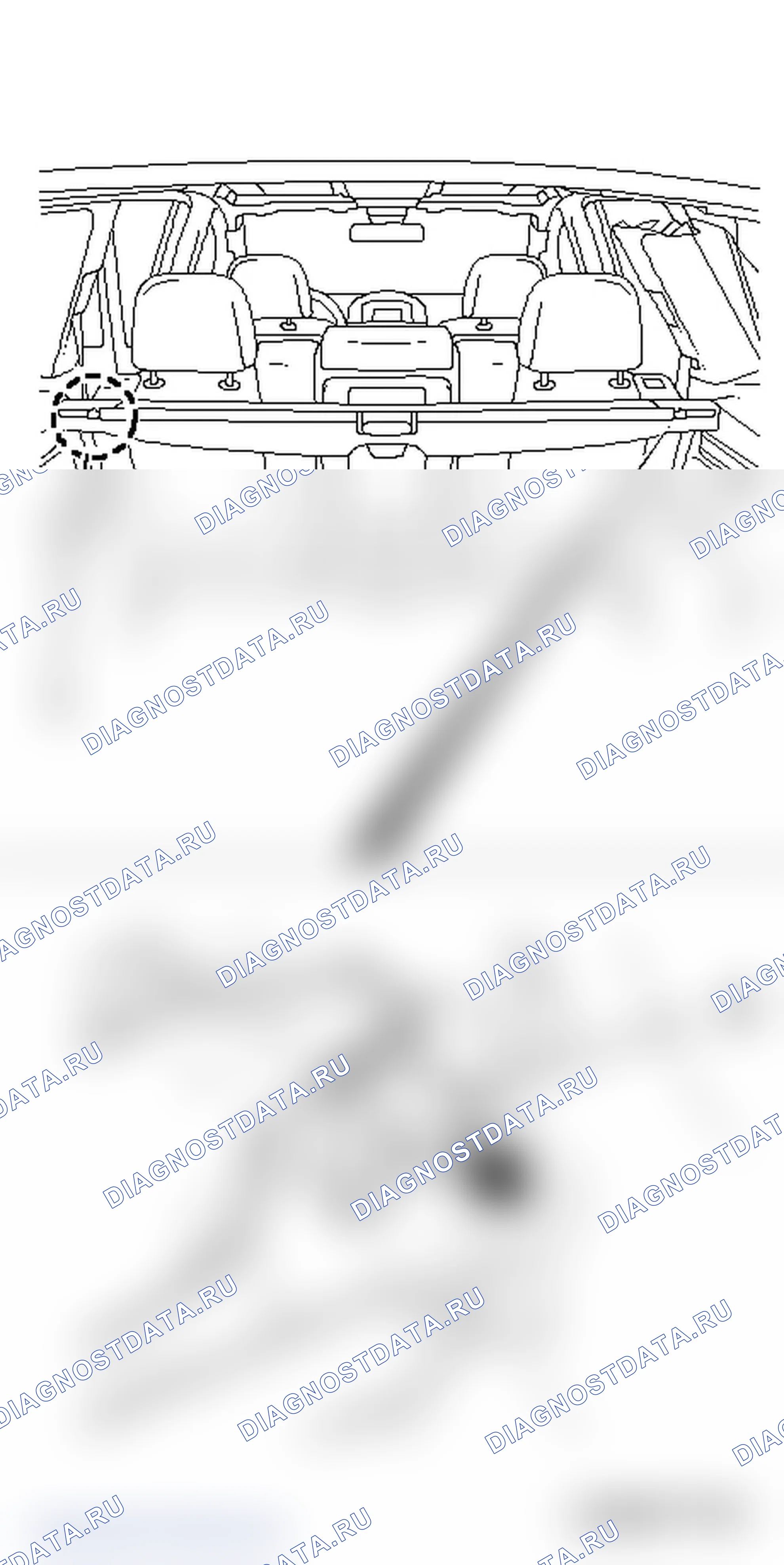 Замена датчика кузова CDC сзади. Opel Zafira B