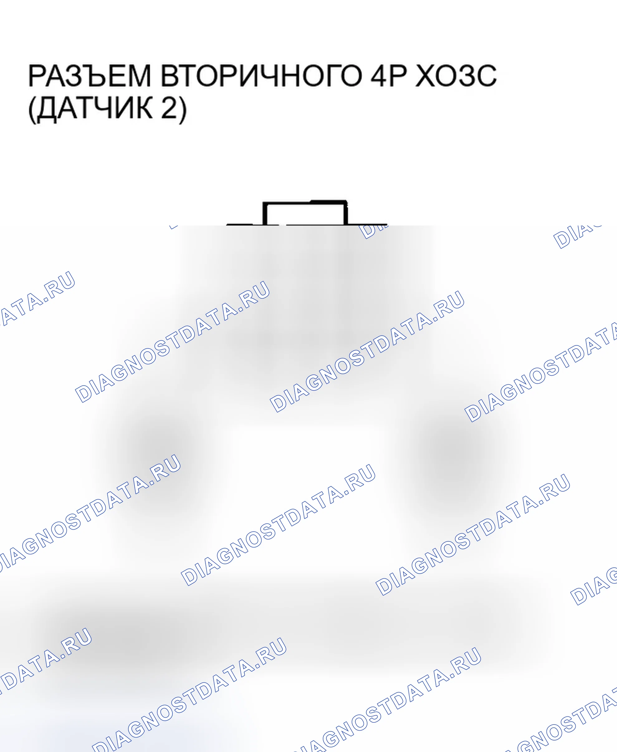 Рис. 52. Honda CR-V II рестайлинг