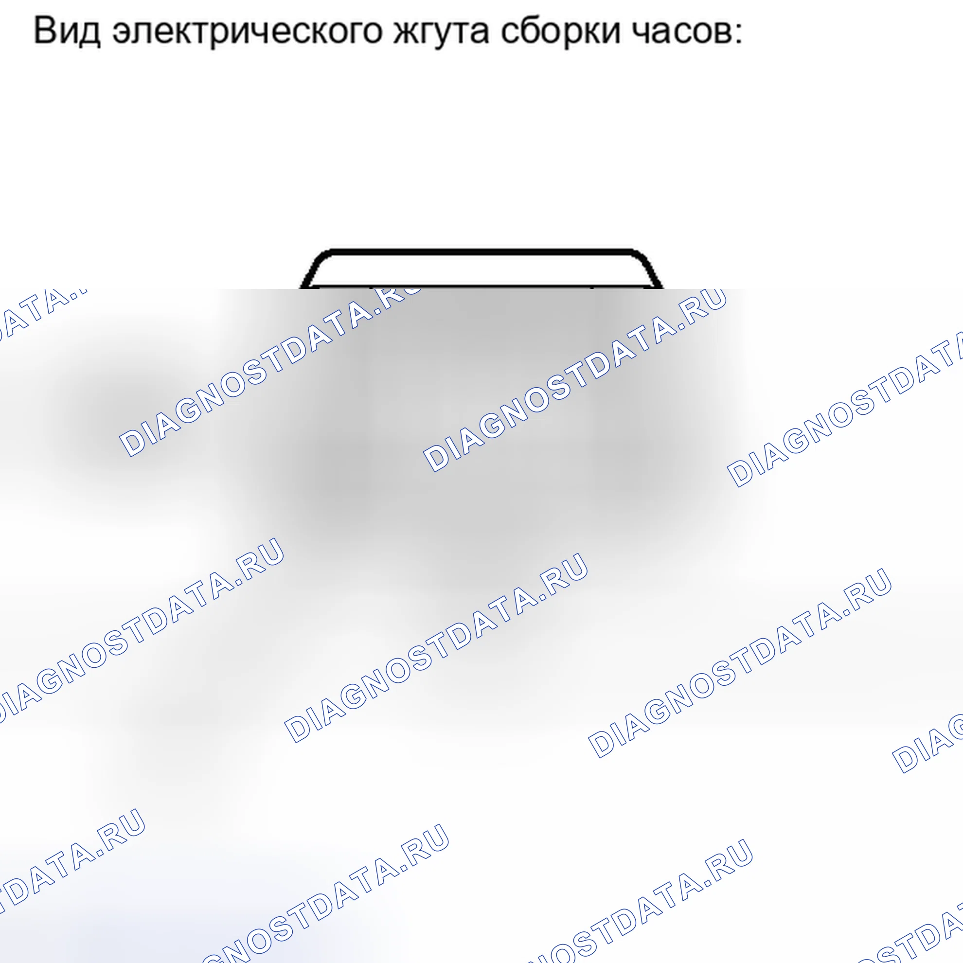 Рис. 865. Haval H4 I