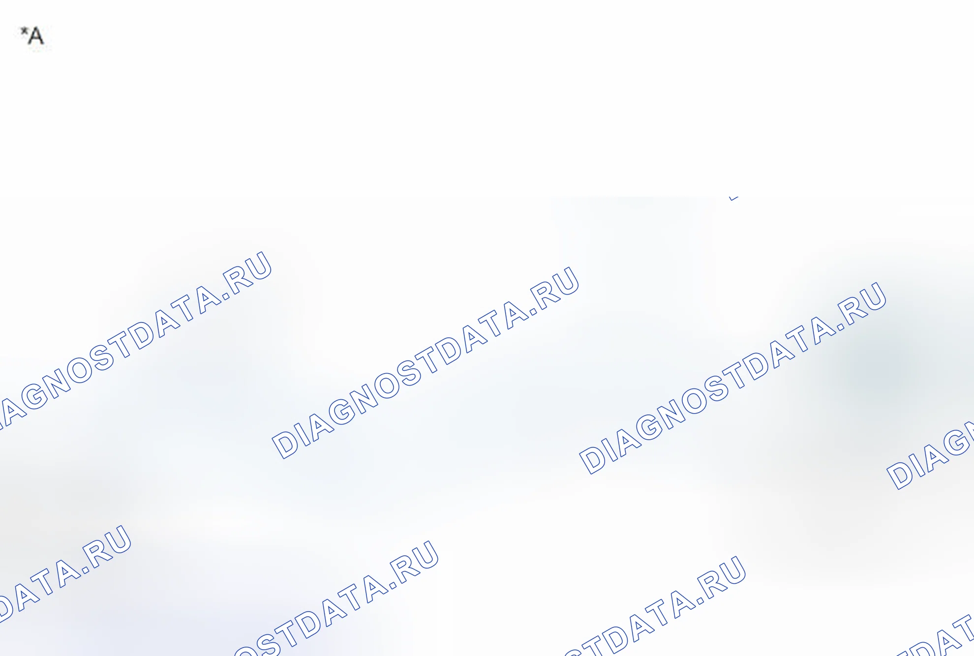 Рис. 15: ИЛЛЮСТРАЦИЯ. Toyota Corolla XI