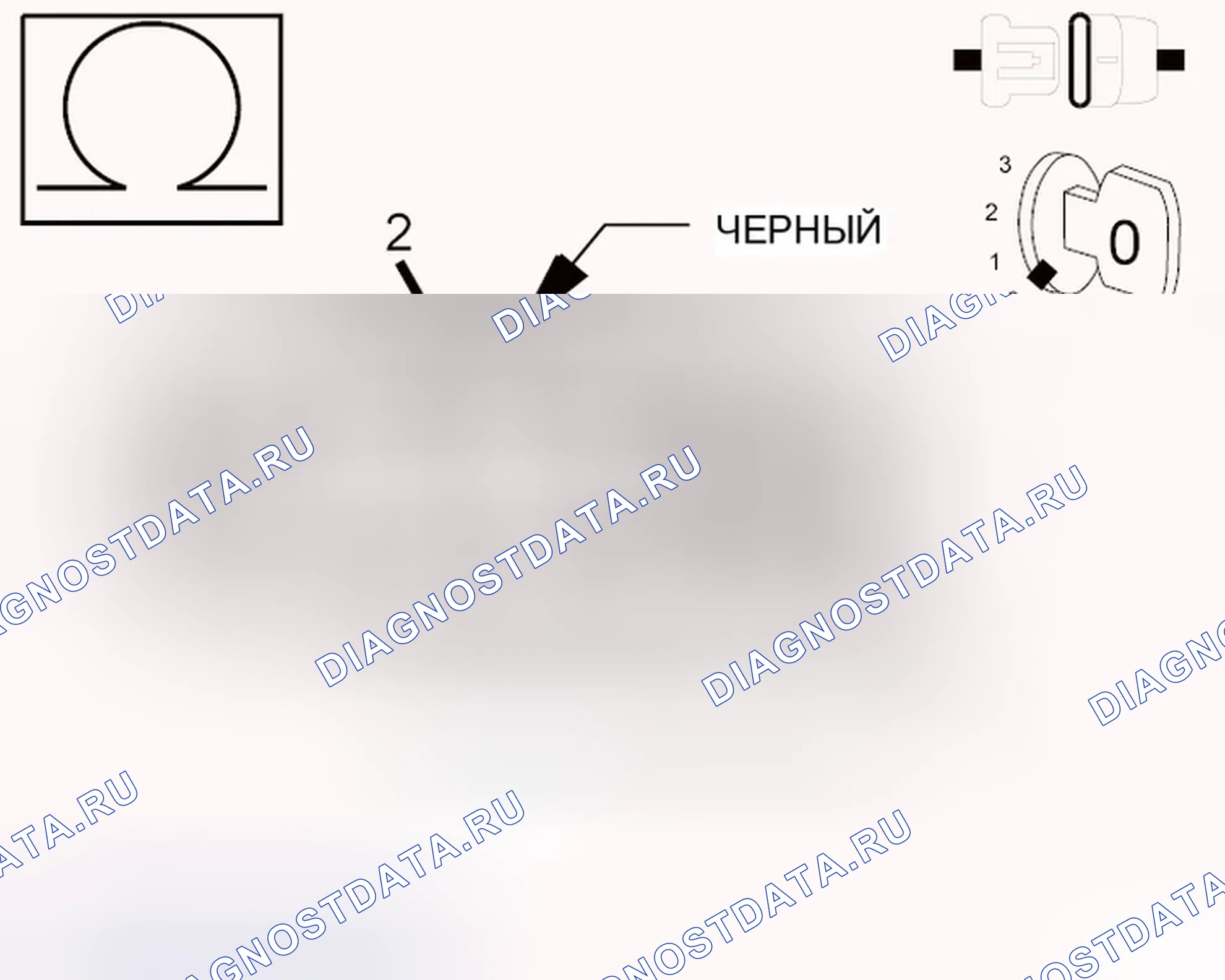 Рис. 461. Dodge Journey I