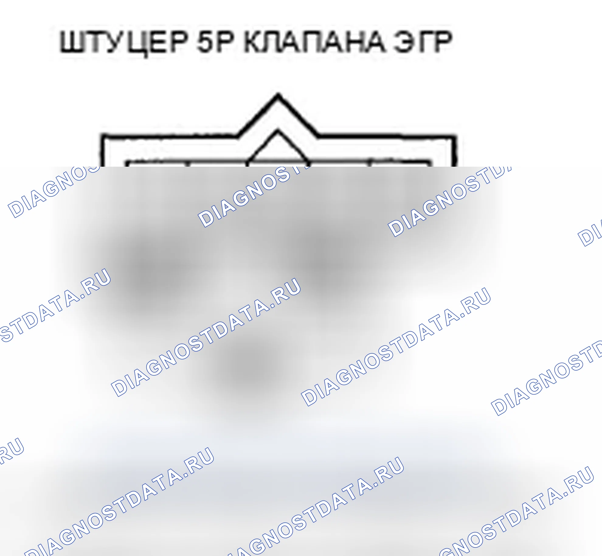 Рис. 17. Honda Pilot II