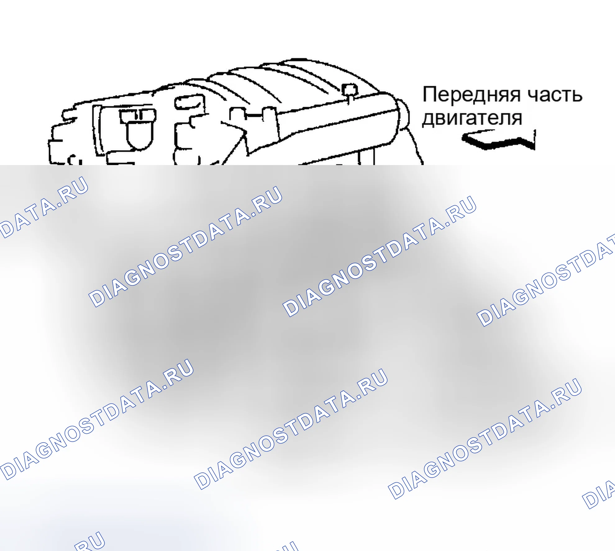 Рис. 116: ПОРШЕНЬ, КОЛЕНЧАТЫЙ ВАЛ И МАСЛЯНАЯ СТРУЯ. Infiniti I35 II