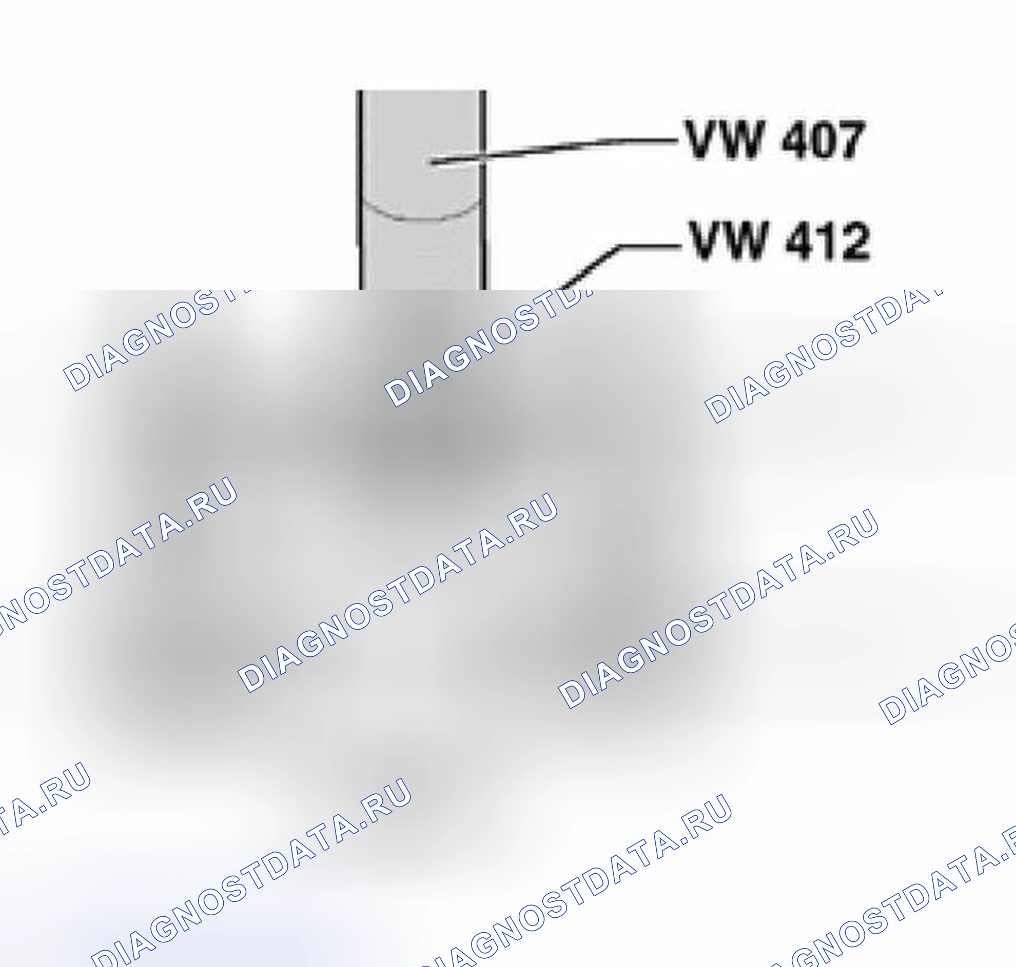 Рис. 58: Отжимной противовес. Audi S6 C5