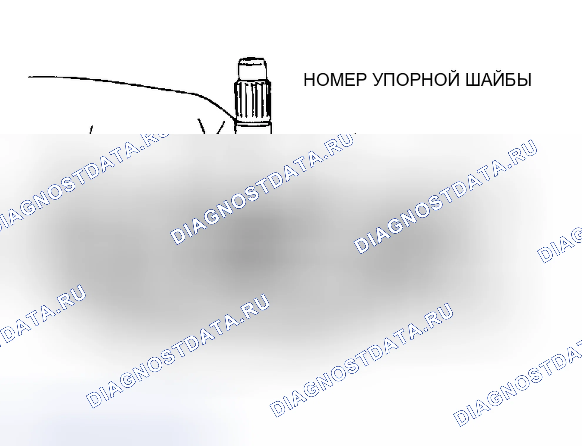 Рис. 209. Dodge Stratus II рестайлинг