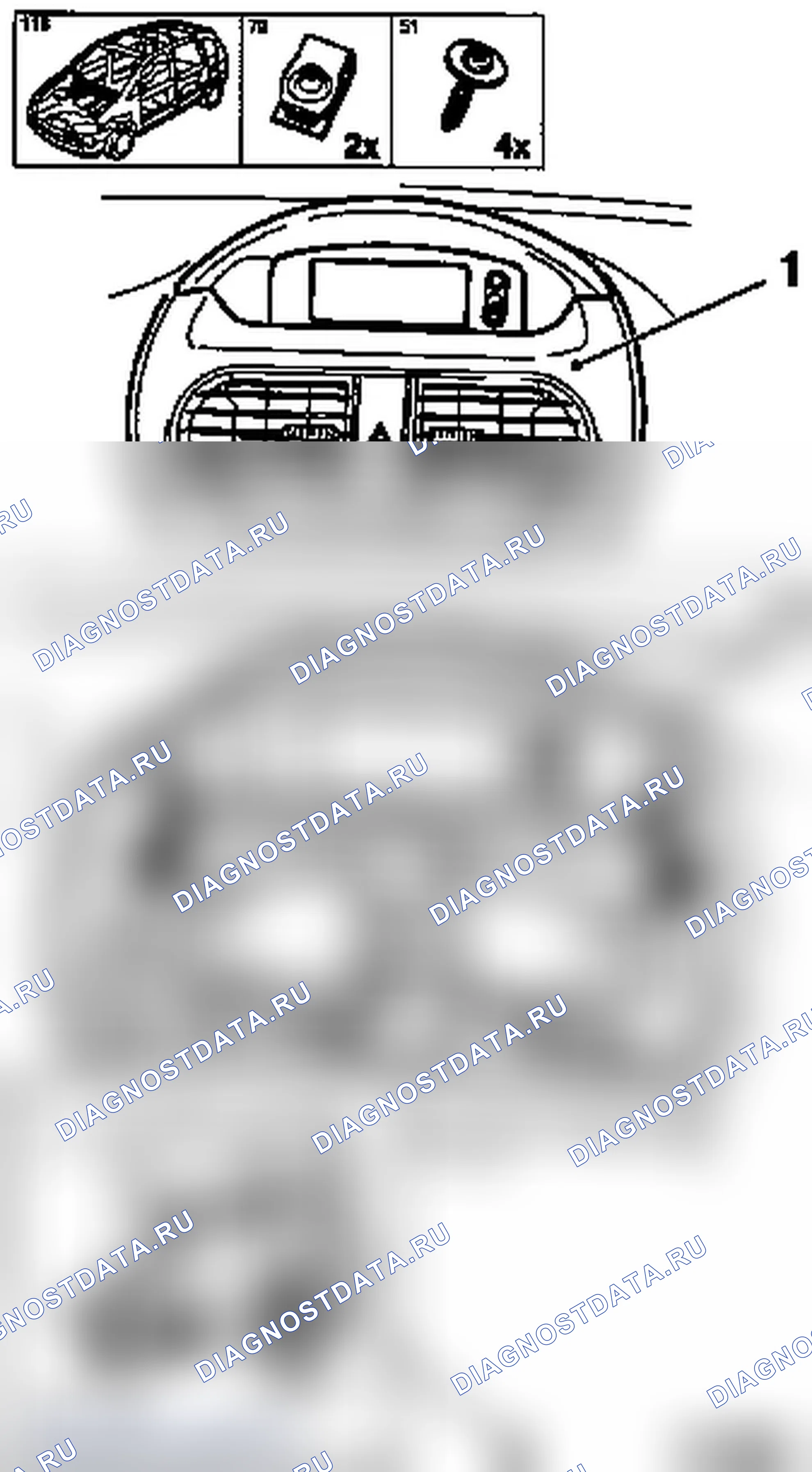 Снять и установить рамку обшивки приборной панели наверху (дисплей). Opel Combo C