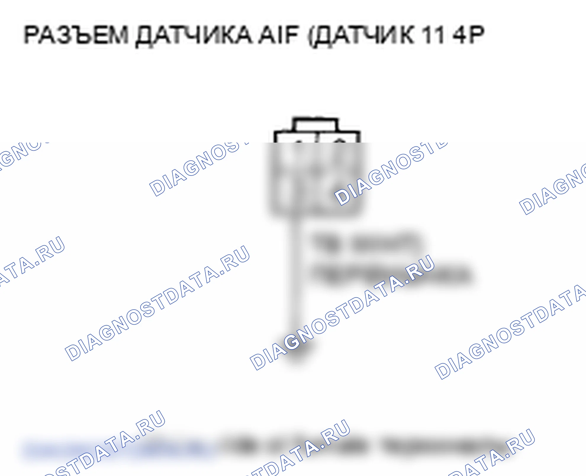 Рис. 390. Honda Element YH2 рестайлинг