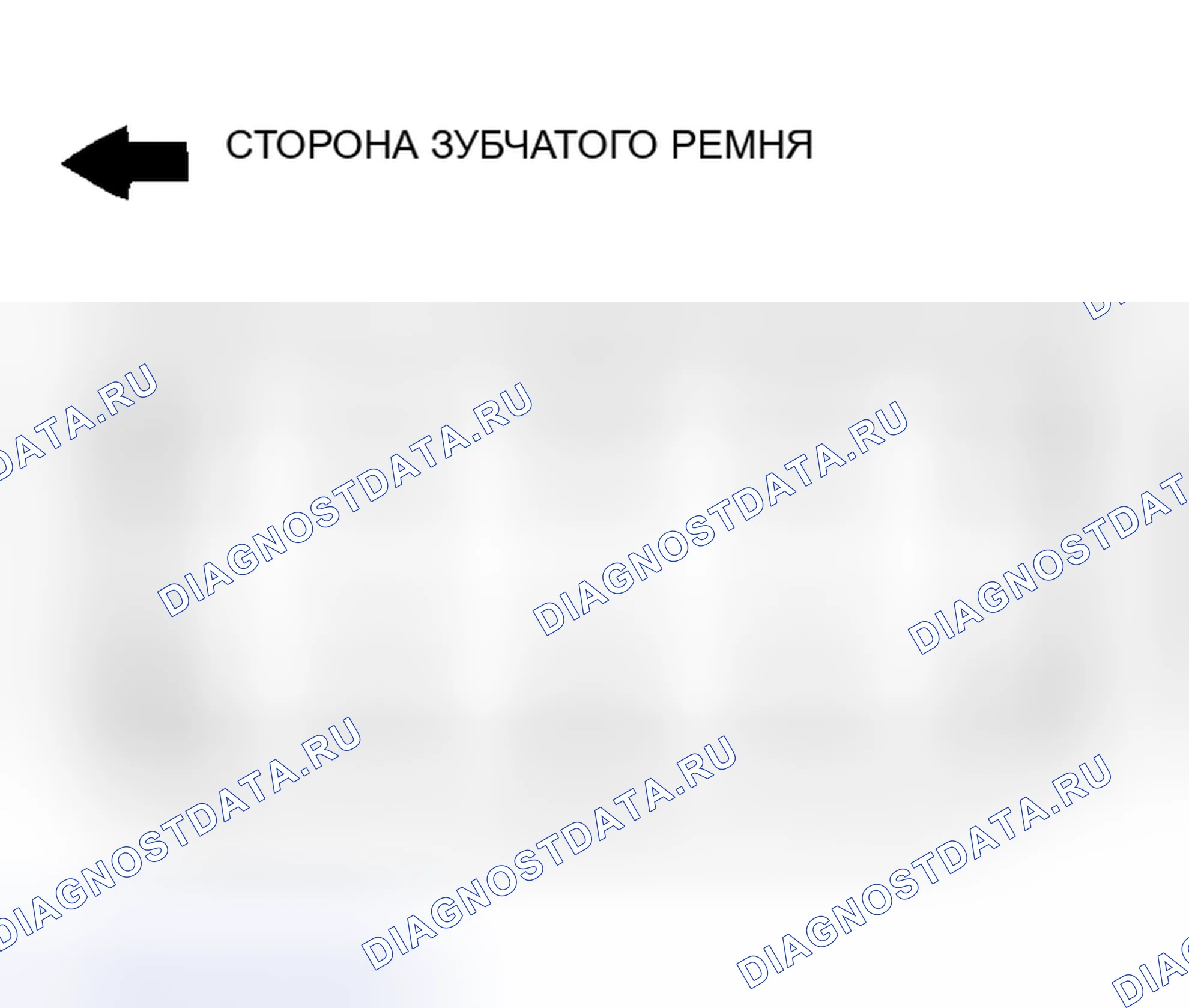 Рис. 214. Mitsubishi Lancer IX рестайлинг