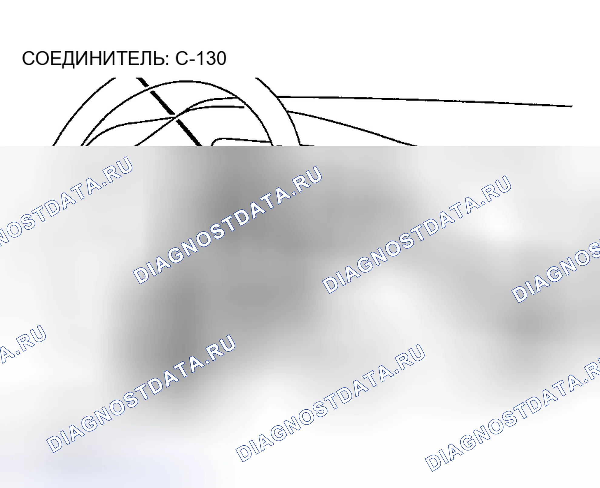 Рис. 269. Honda Edix I