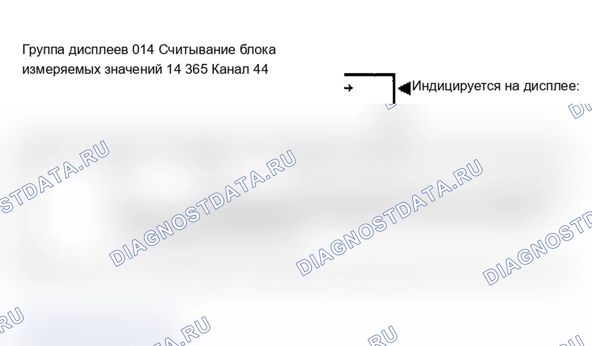 Рис. 9. Audi A4 B5 рестайлинг