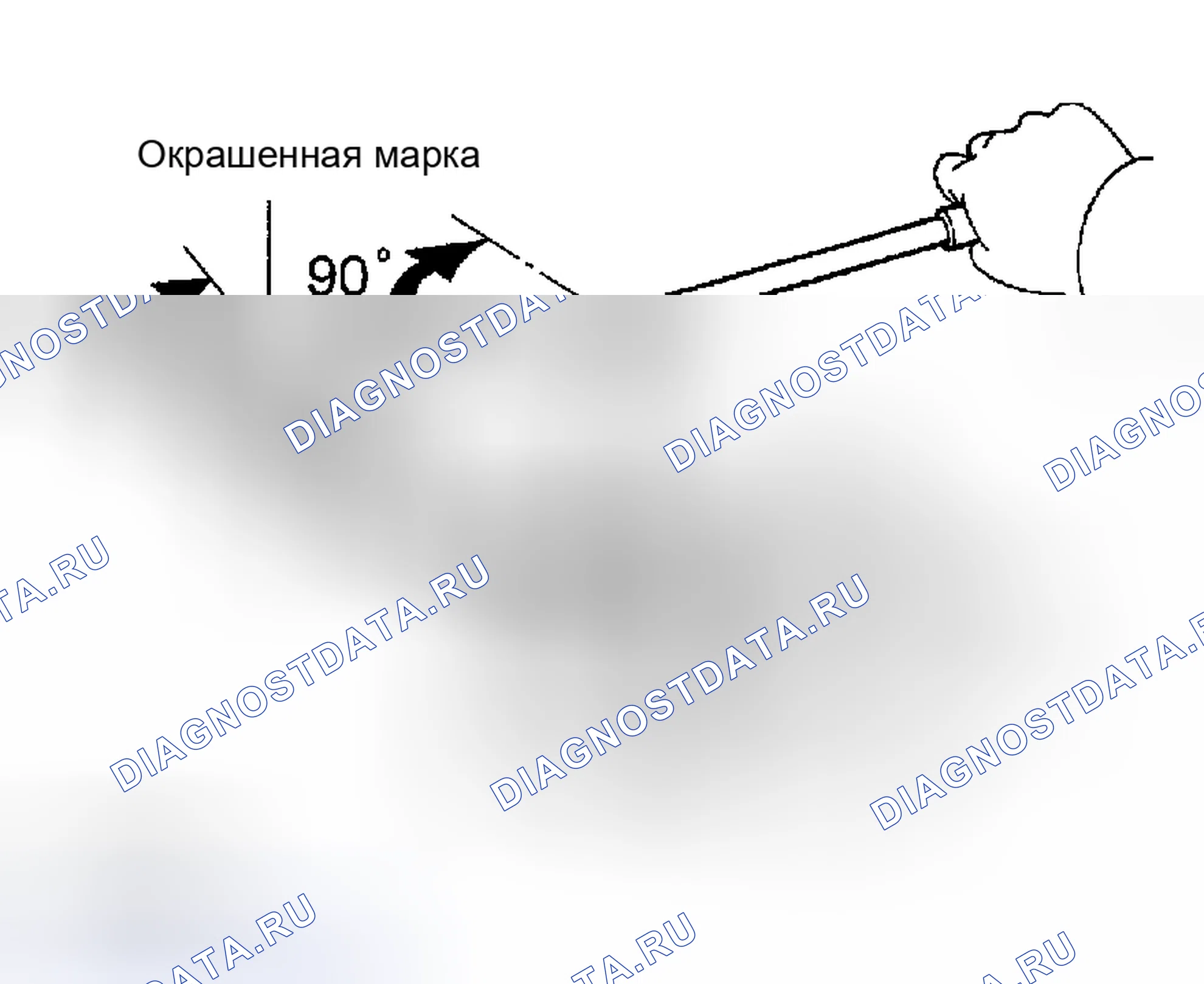 Рис. 331. Haval Menglong I