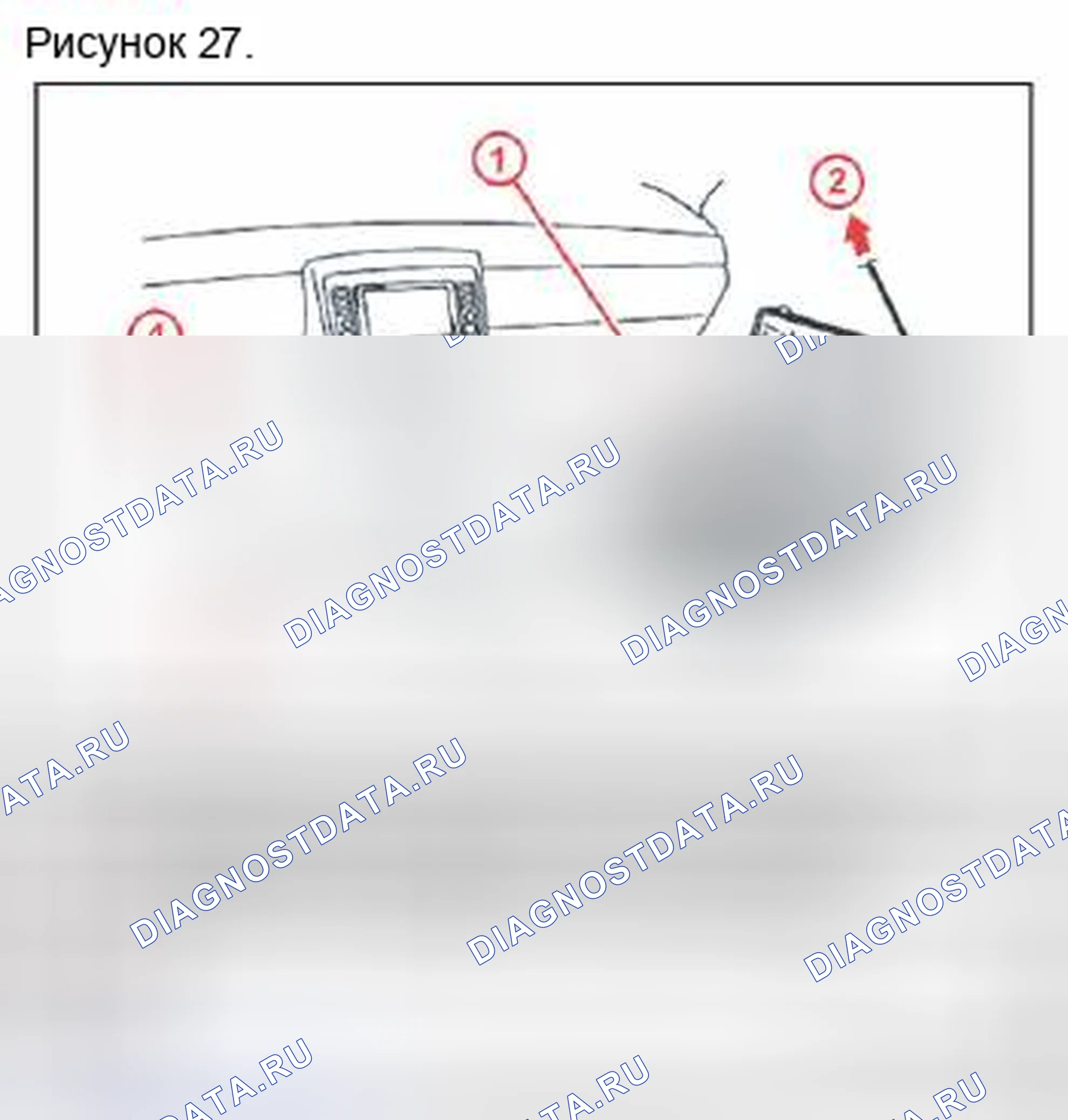 Рис. 283: Вид с торца разъема Lh (высокий) фары (H 1). Toyota 4Runner IV рестайлинг