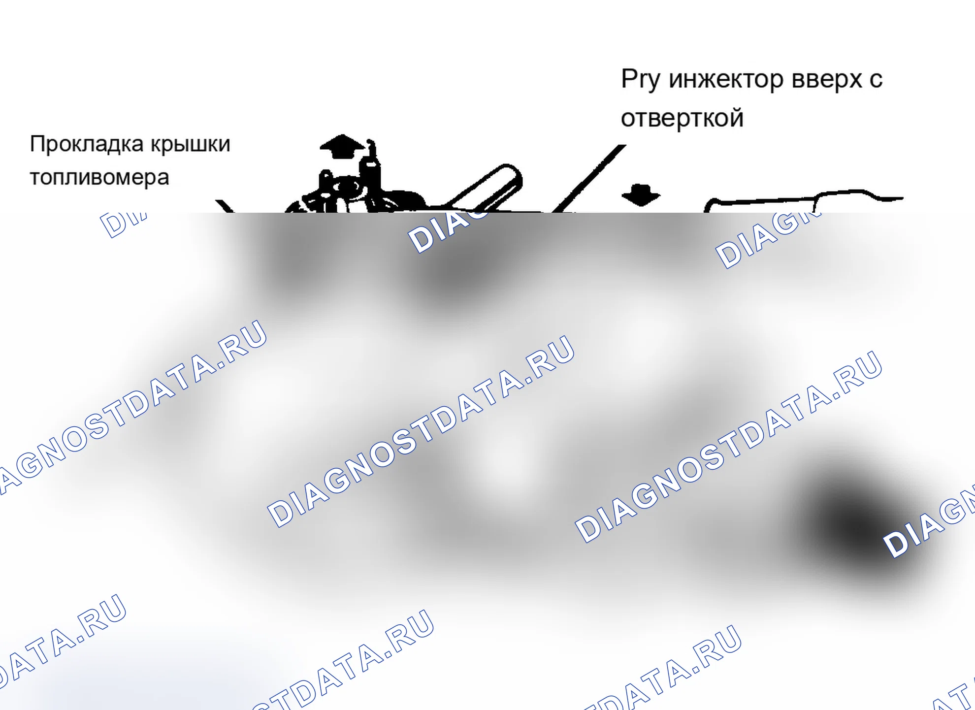 Рис. 68: Демонтаж топливной форсунки в сборе Держите прокладку крышки топливомера на месте до тех пор, пока форсунка не будет снята.. Chevrolet Cab & Chassis C20 
